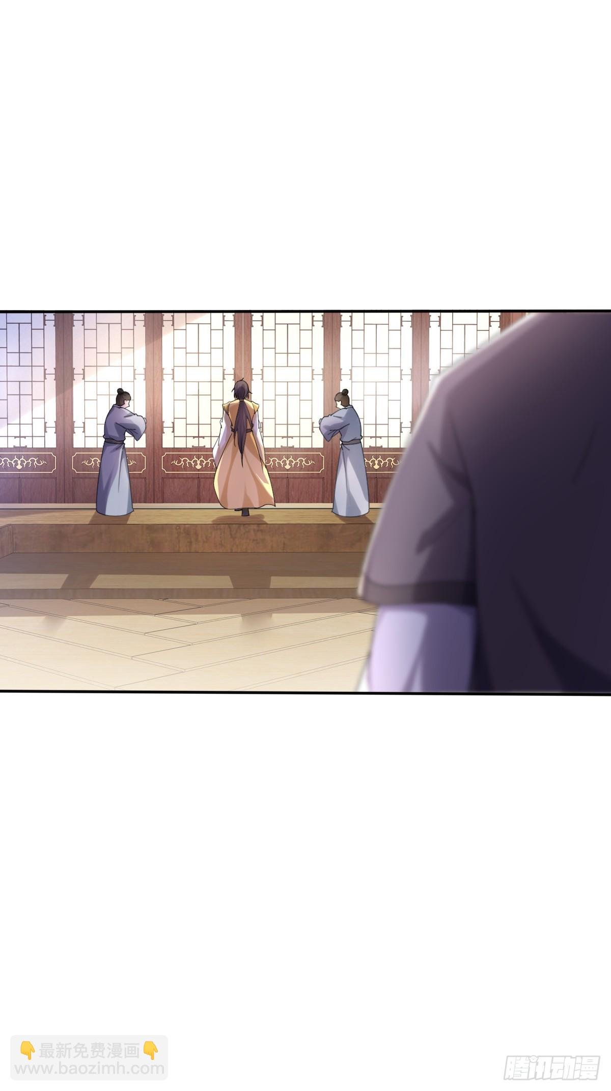 第1话 宗门刺客竟是我自己