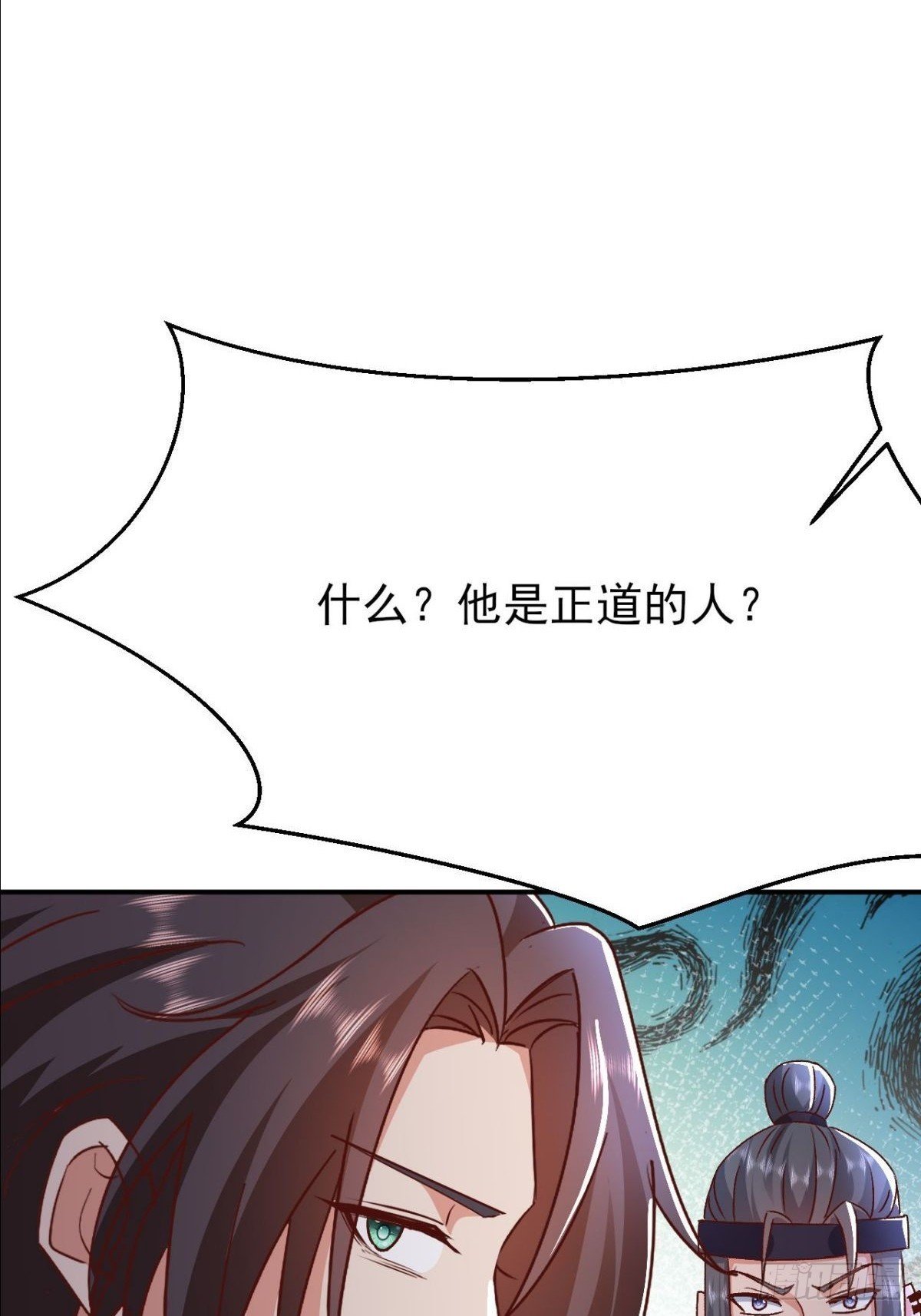 第19话 这就是你的遗言？