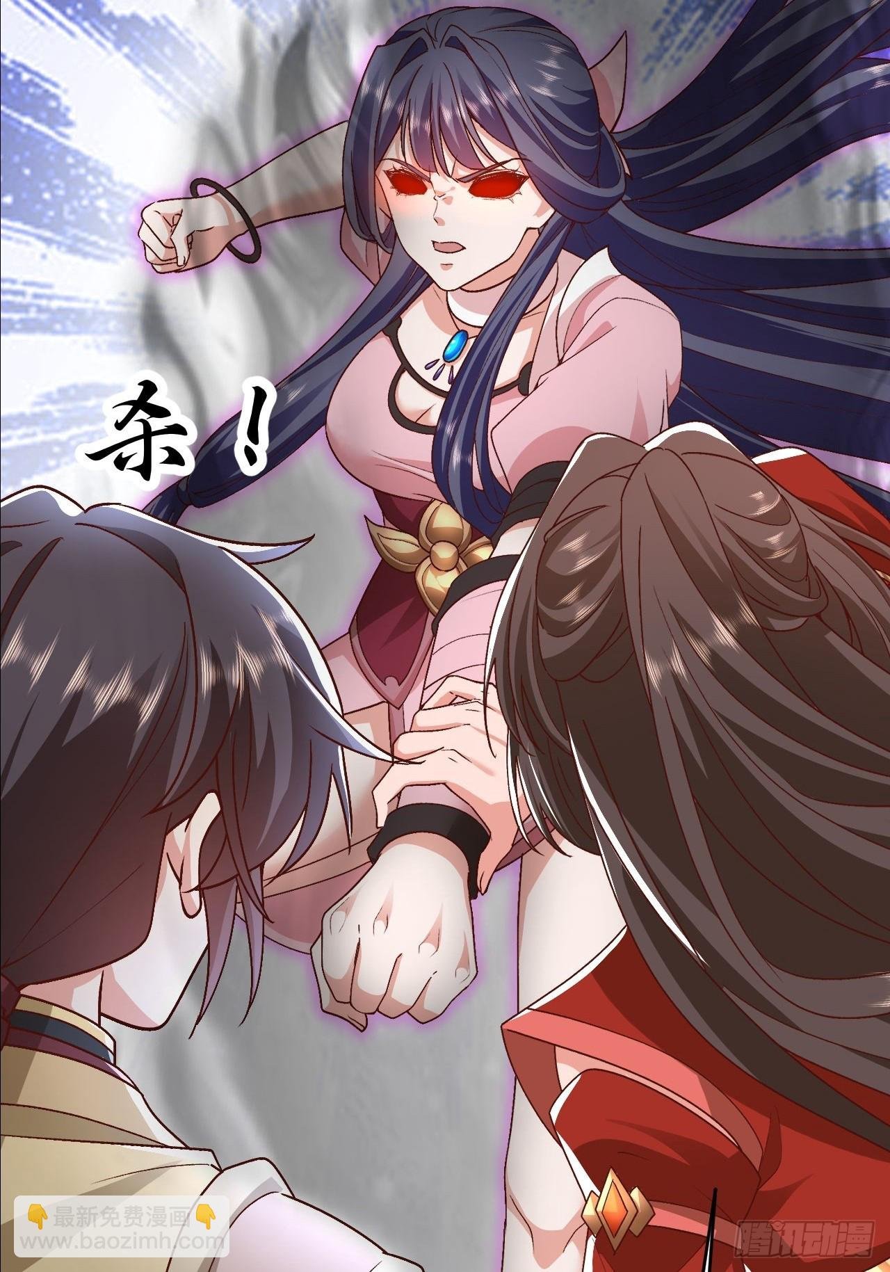 第24话 和我一起走吧
