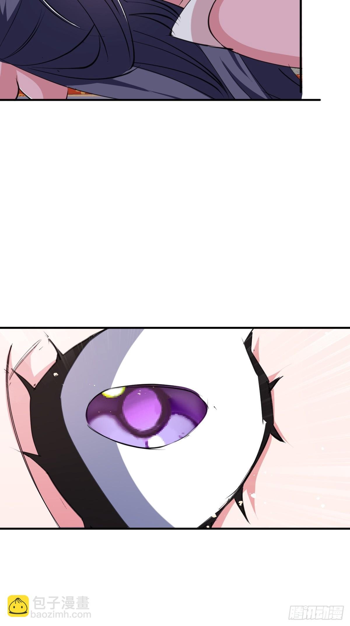 第26话 师姐还在沉睡