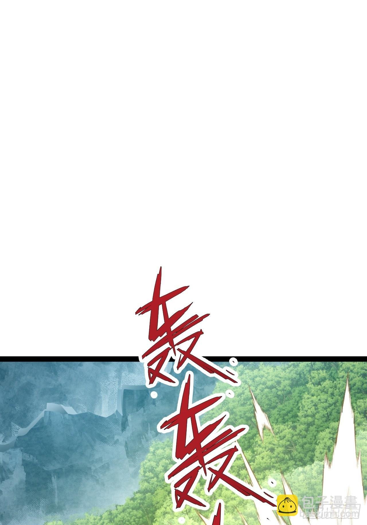 第31话 大坤王朝的小公主