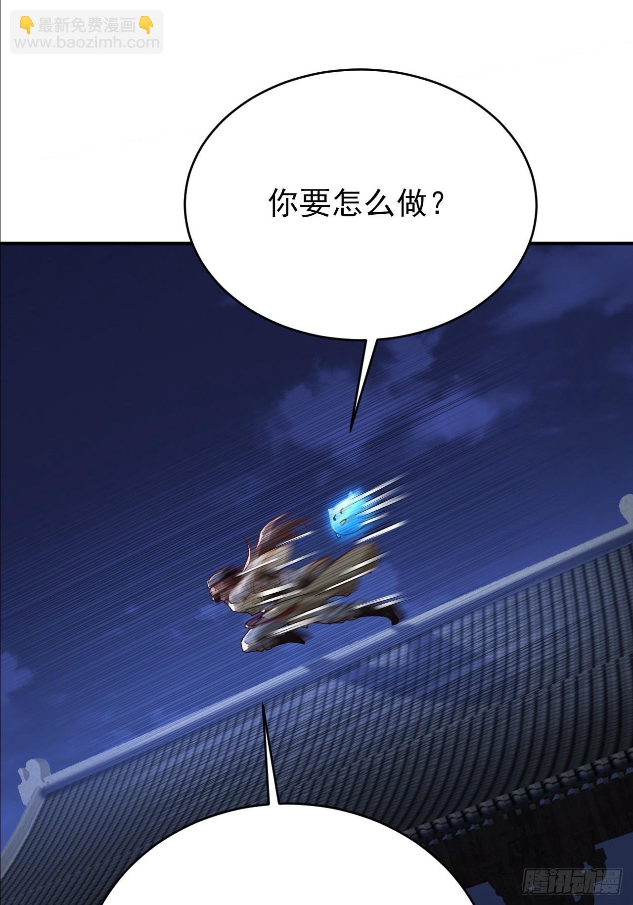 第35话 监狱满员了