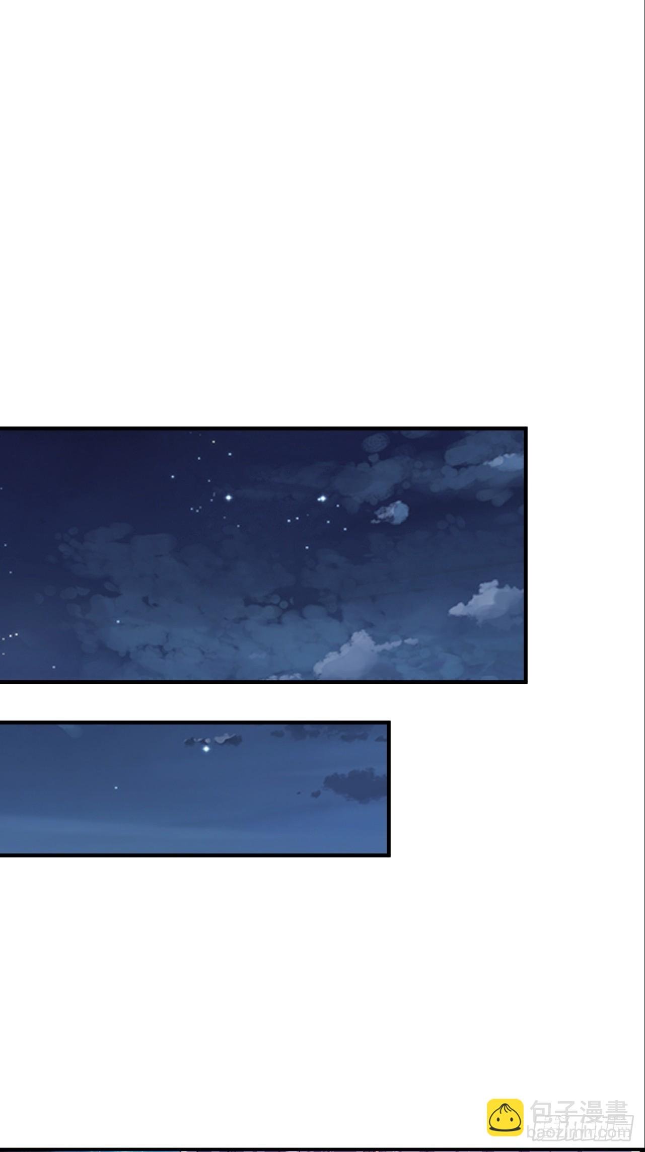第36话 你这家伙有违伦理
