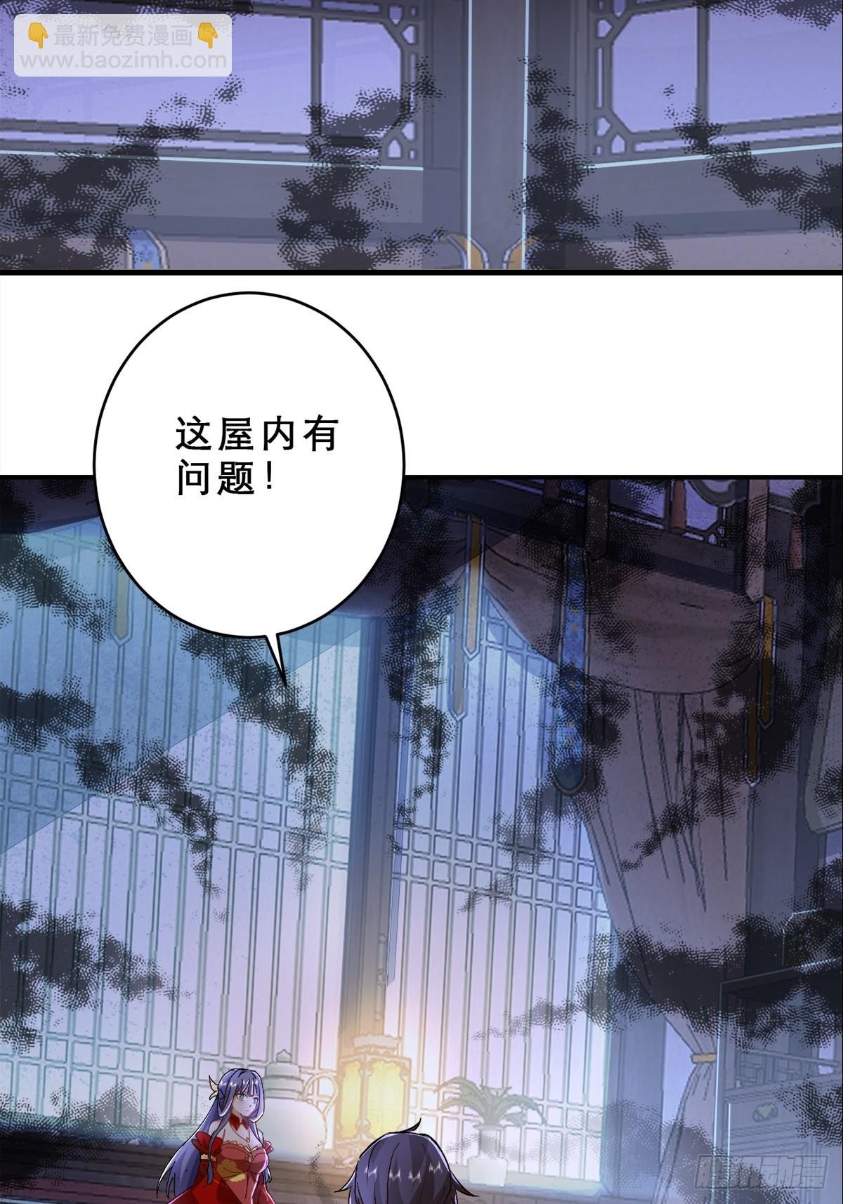 第3话 吃了我的糖就是我徒弟