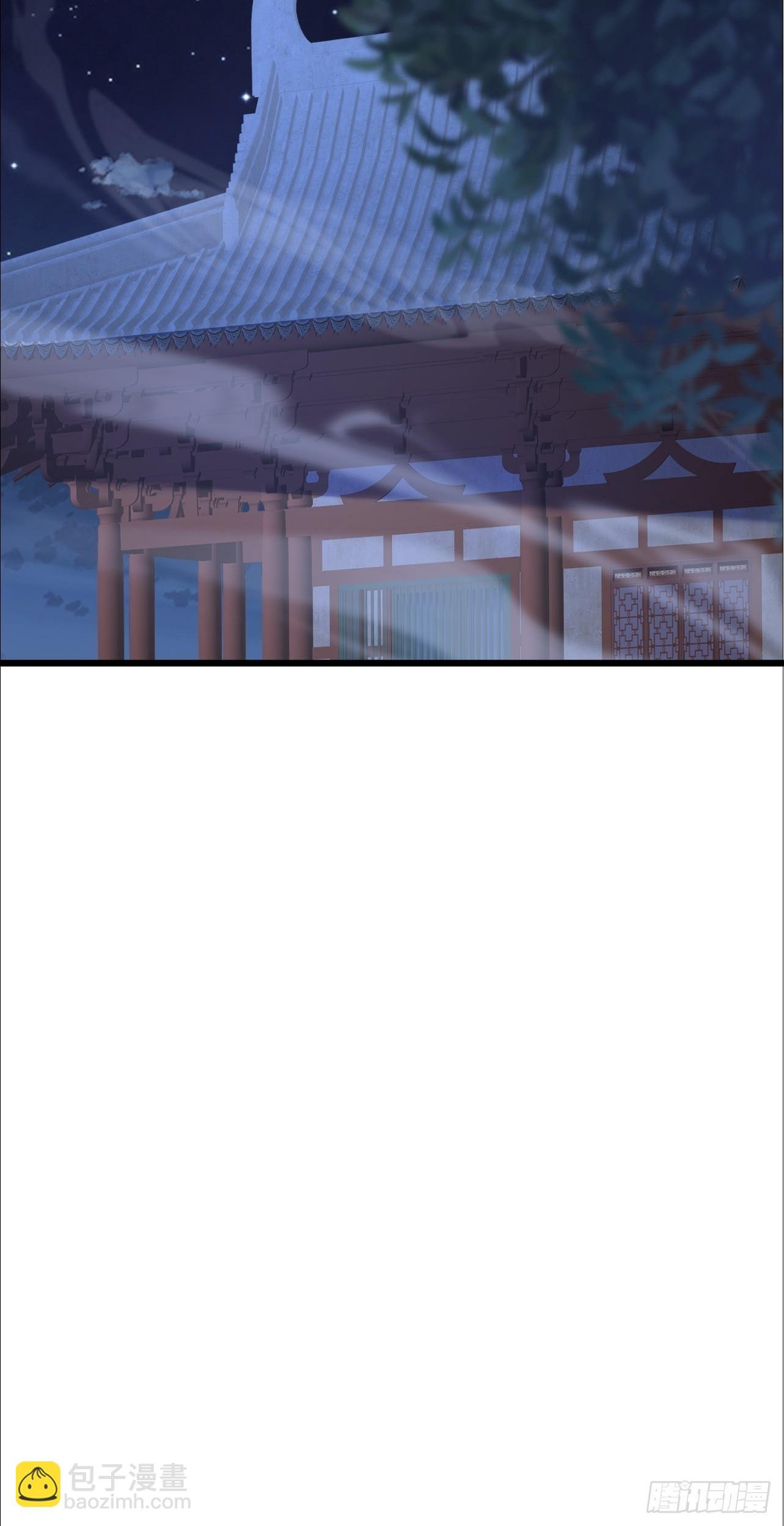 第43话 眼里有爱心可不是好事