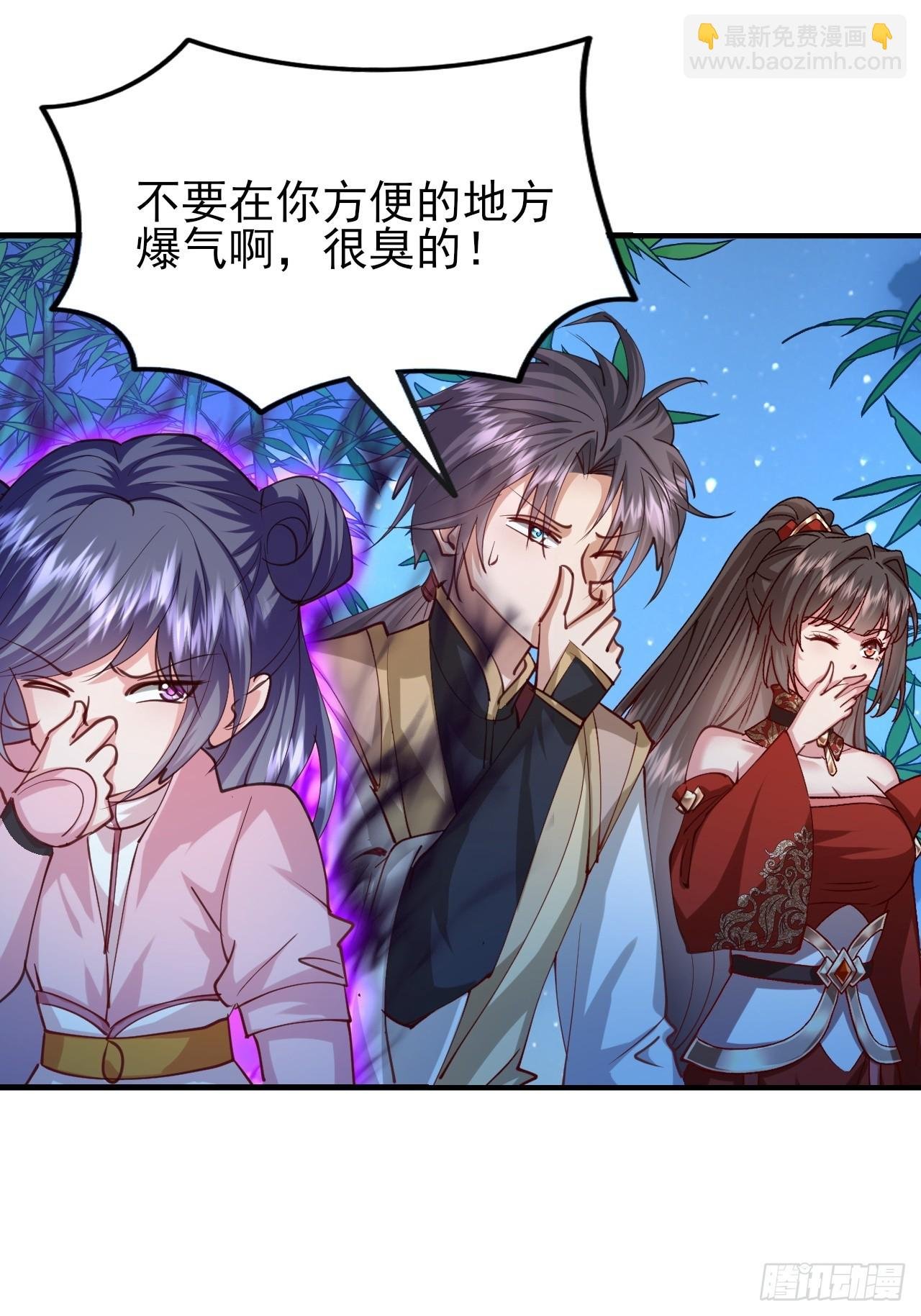 第44话 传说中的福瑞控