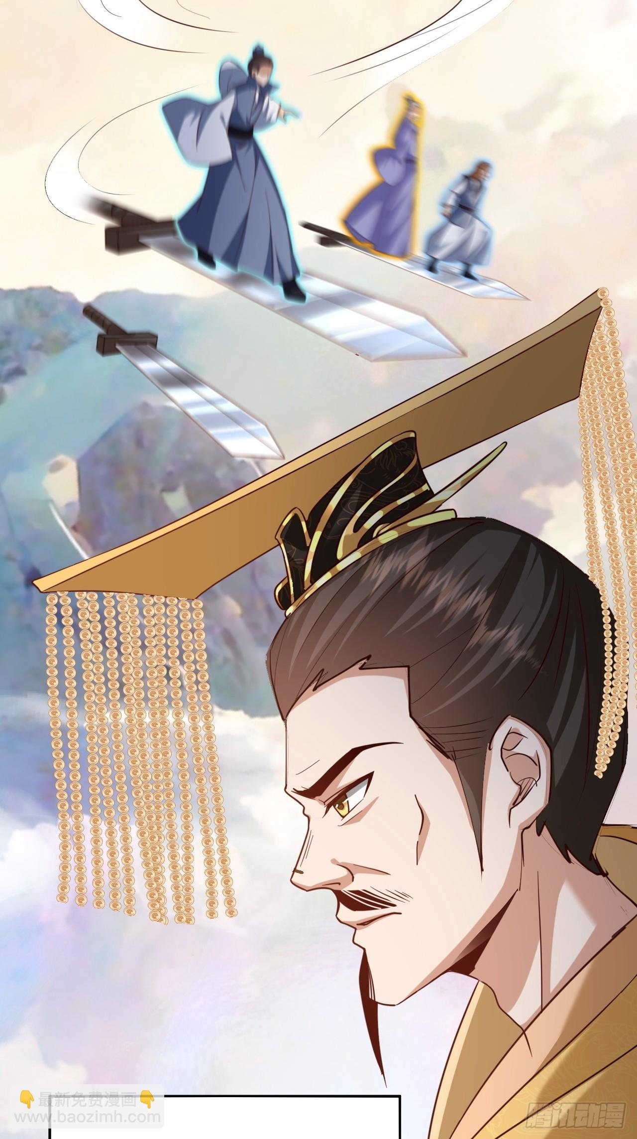 第45话 龙脉的真面目