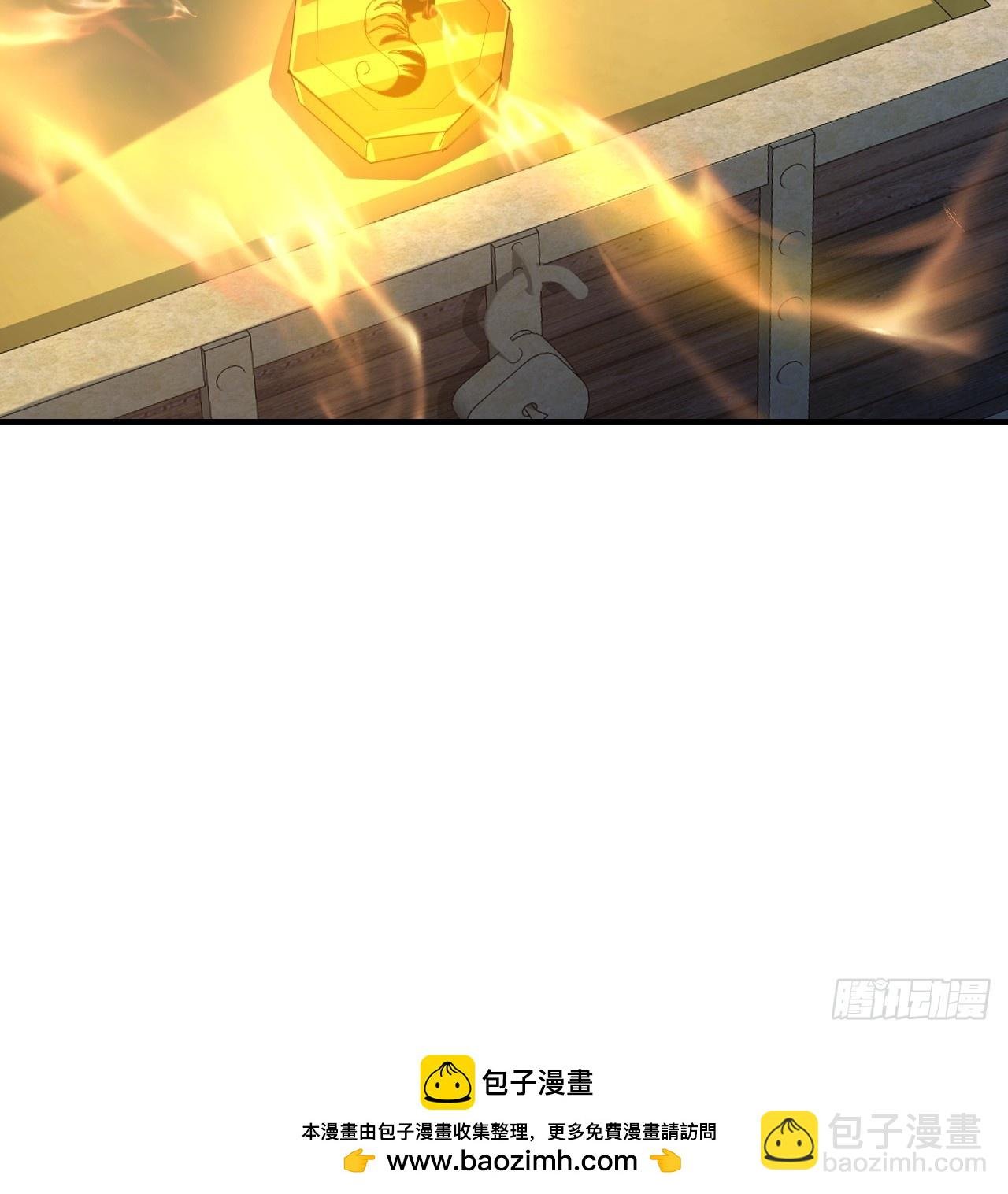 第46话 离覆灭宗门又进一步