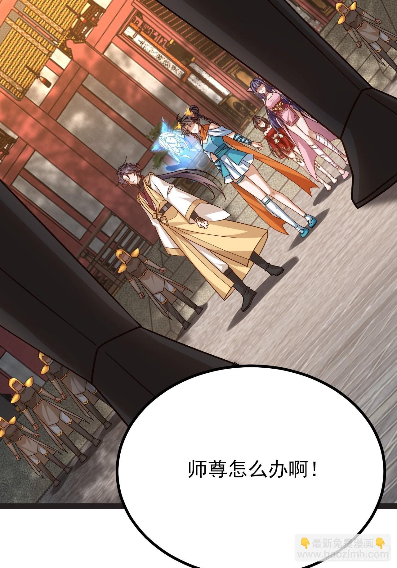 第52话 这部漫画要完结了？