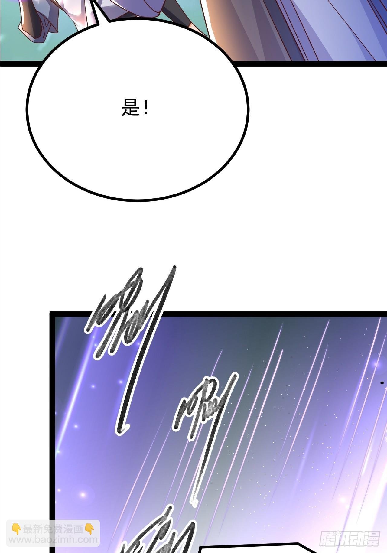 第52话 这部漫画要完结了？