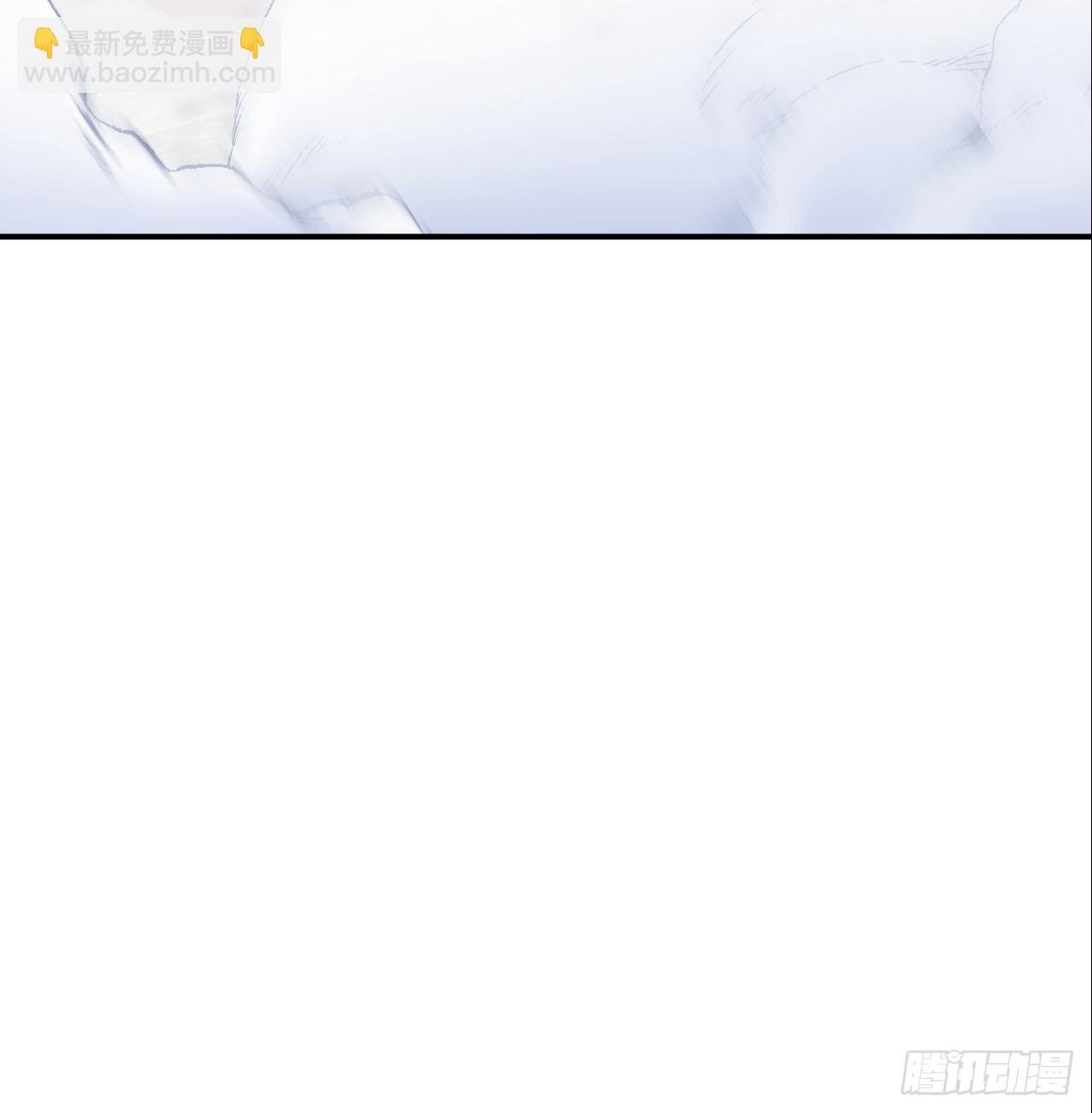 第53话 外面的妖族那么菜？