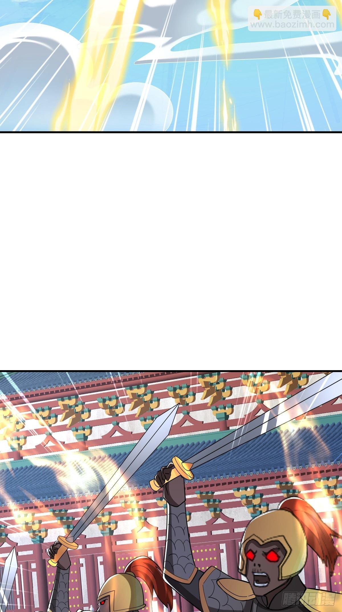 第53话 外面的妖族那么菜？