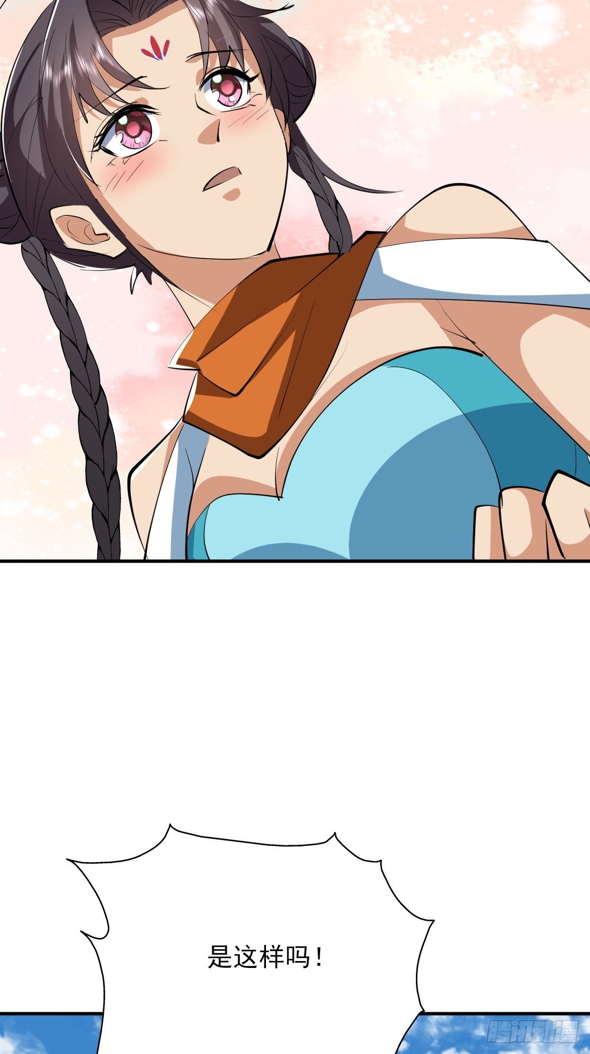 第55话 收获一个新徒弟