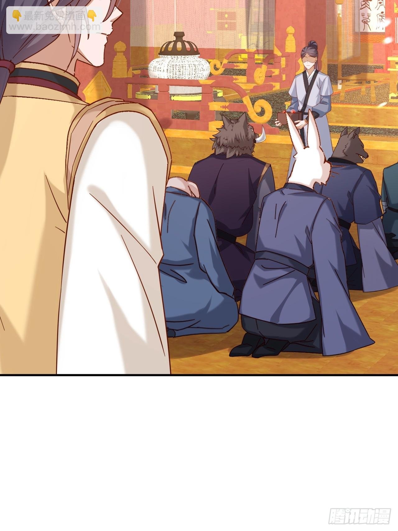 第56话 即将成为代理宗主