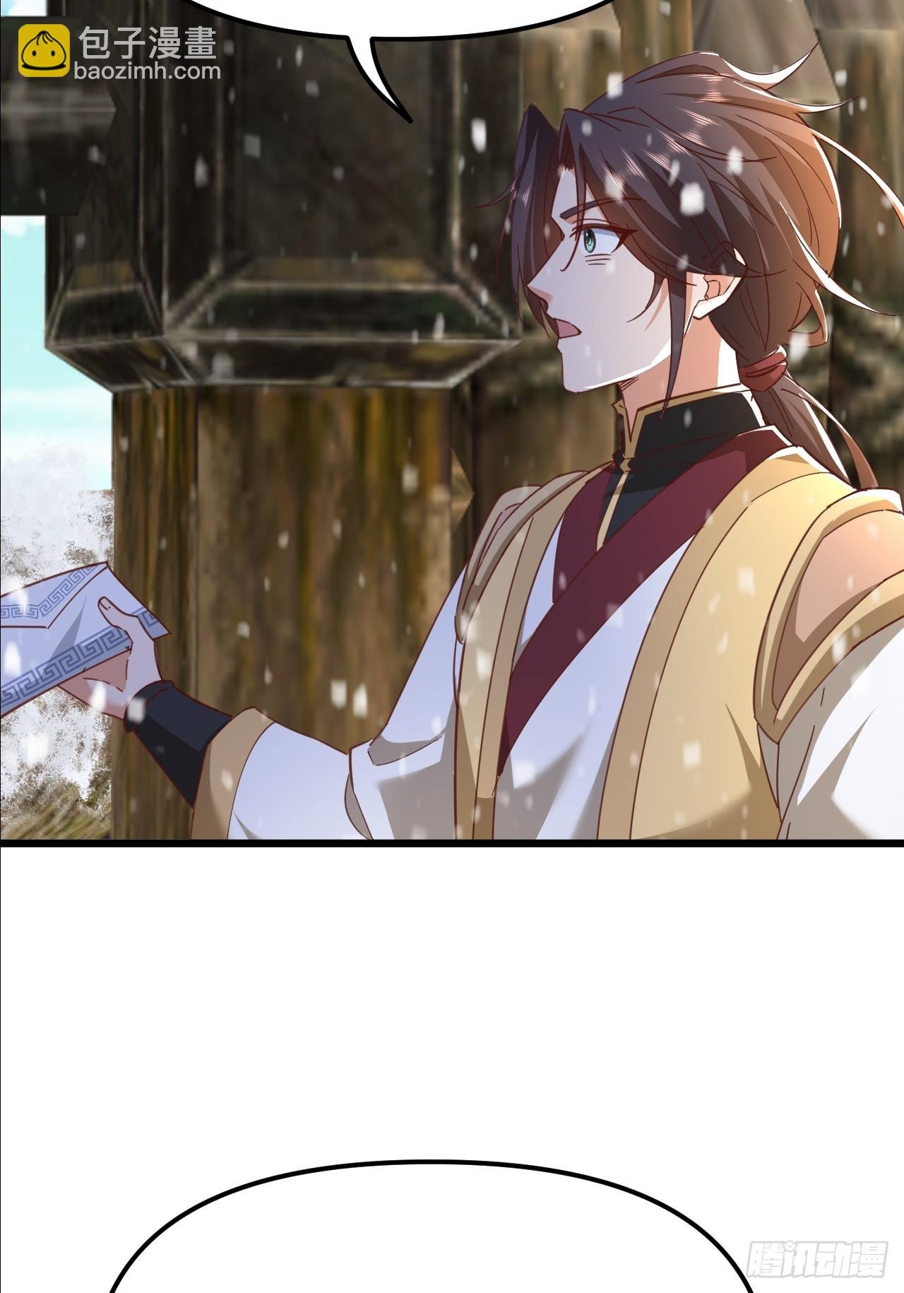 第57话 对安然师姐不忠