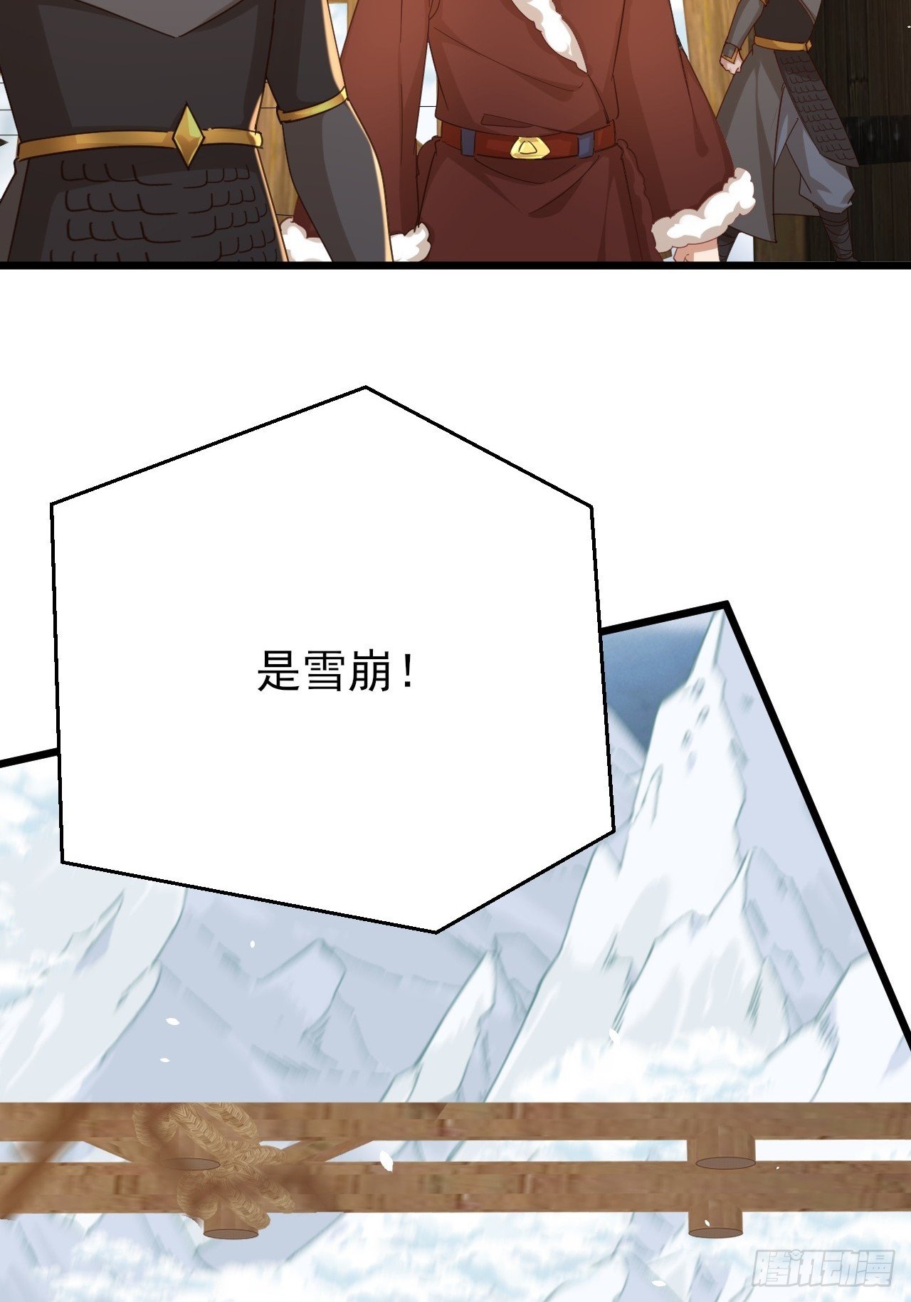 第59话 楚楚动人的小男生