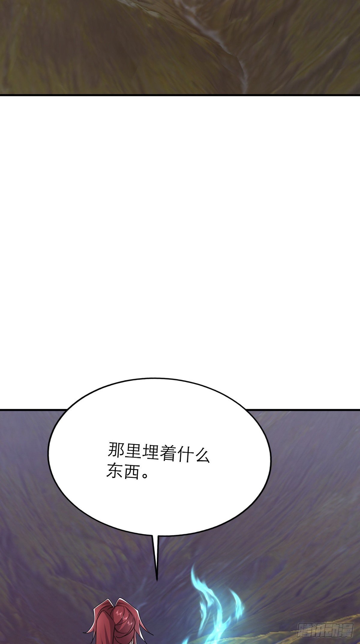 第62话 把温暖带在身边