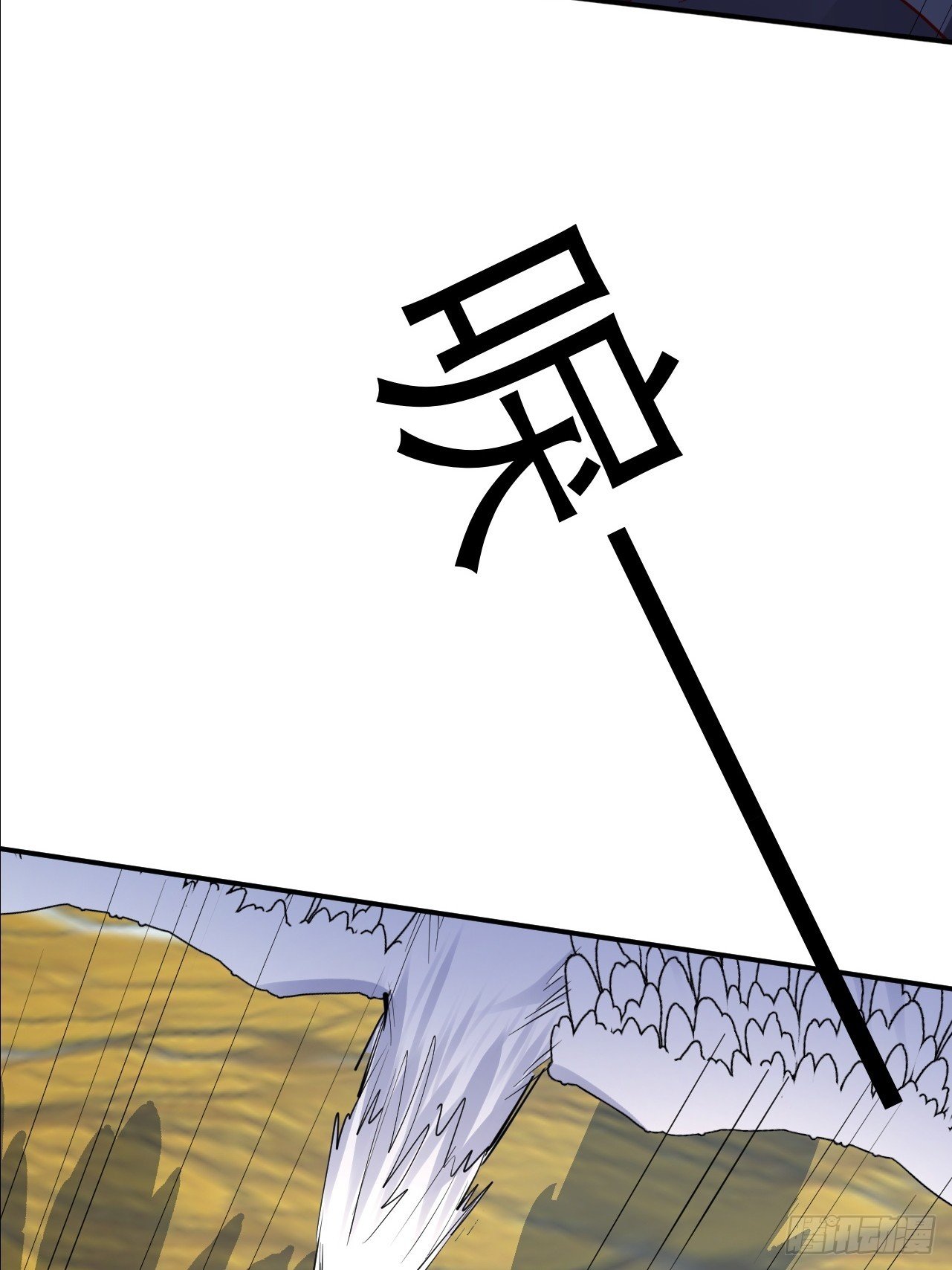 第63话 寒雪长老就是凶手