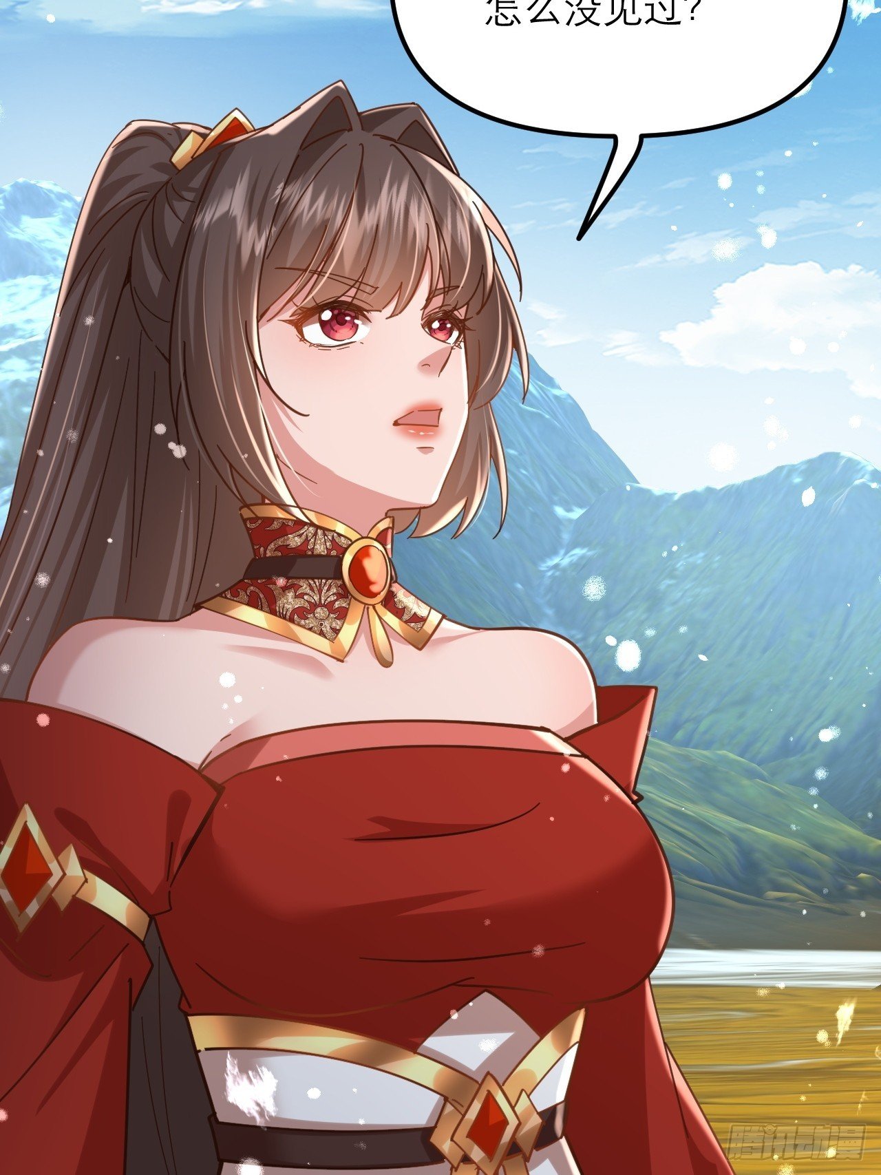 第63话 寒雪长老就是凶手