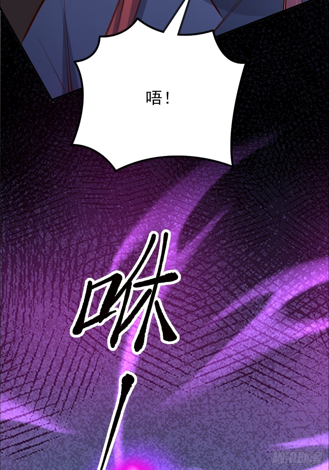 第65话 四皇子好像不见了