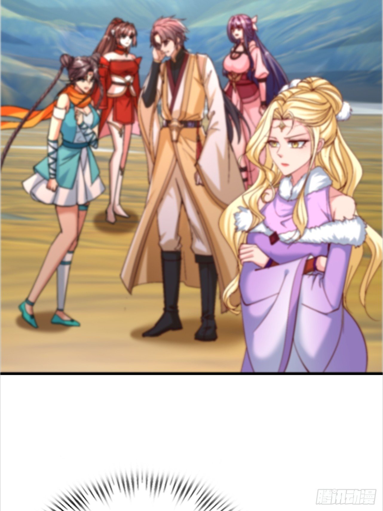 第65话 四皇子好像不见了