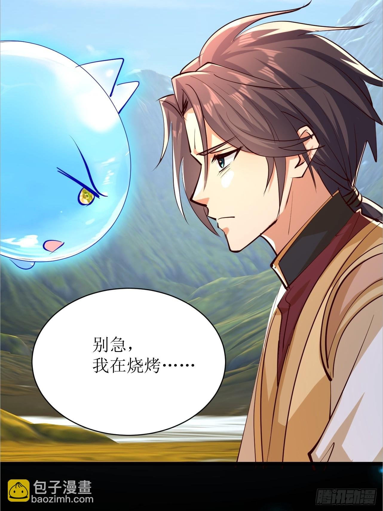 第65话 四皇子好像不见了