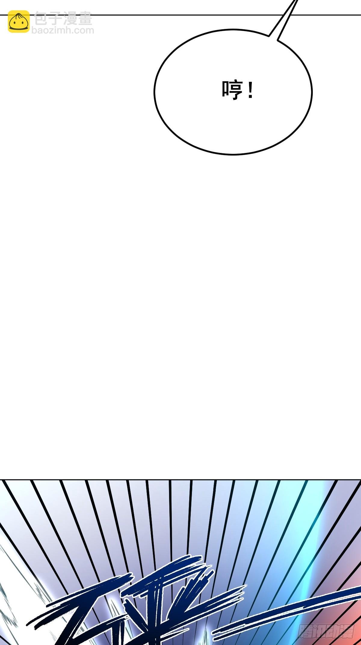 第7话 休怪我辣手摧花