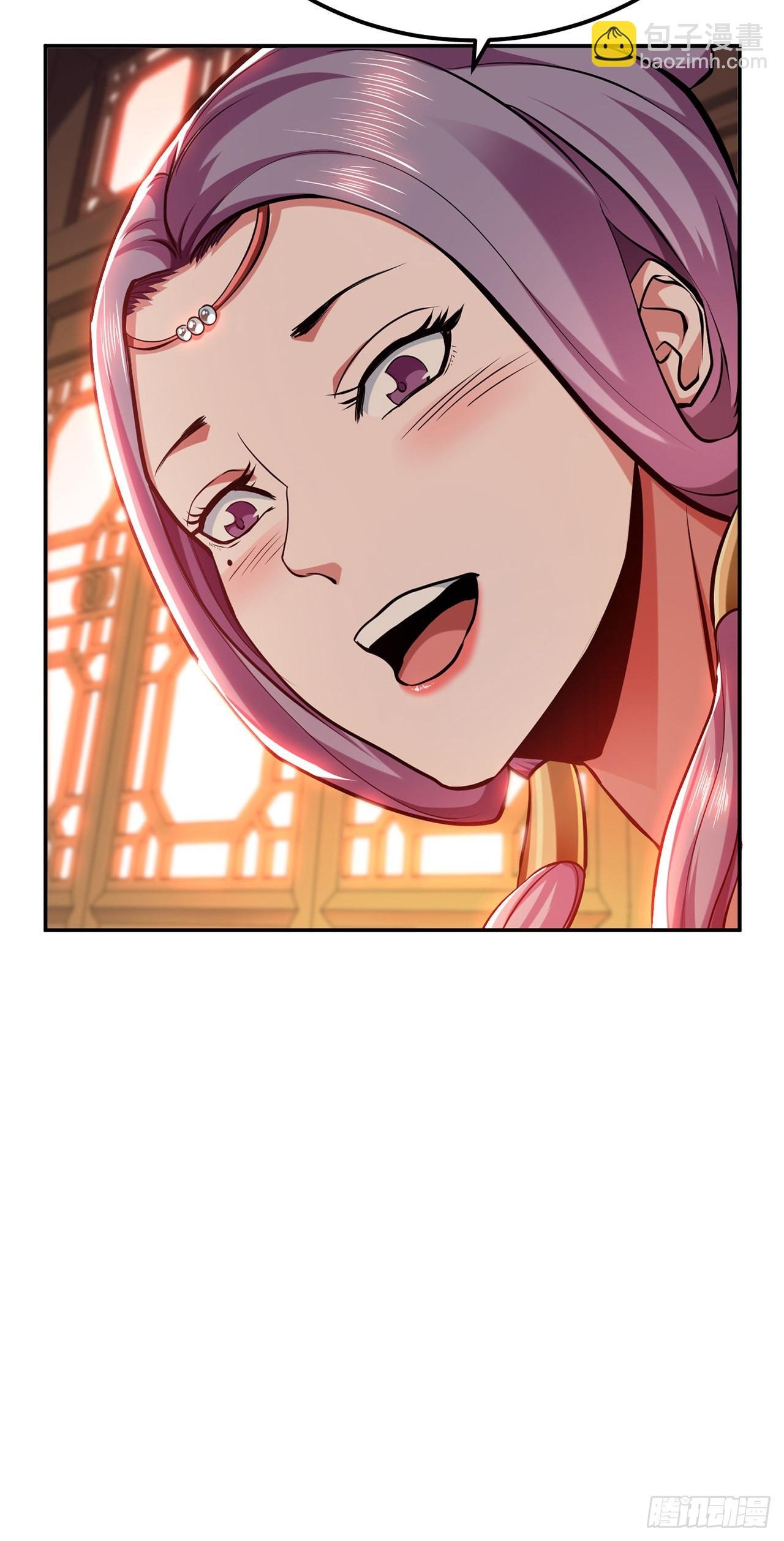 第9话 炼丹世家