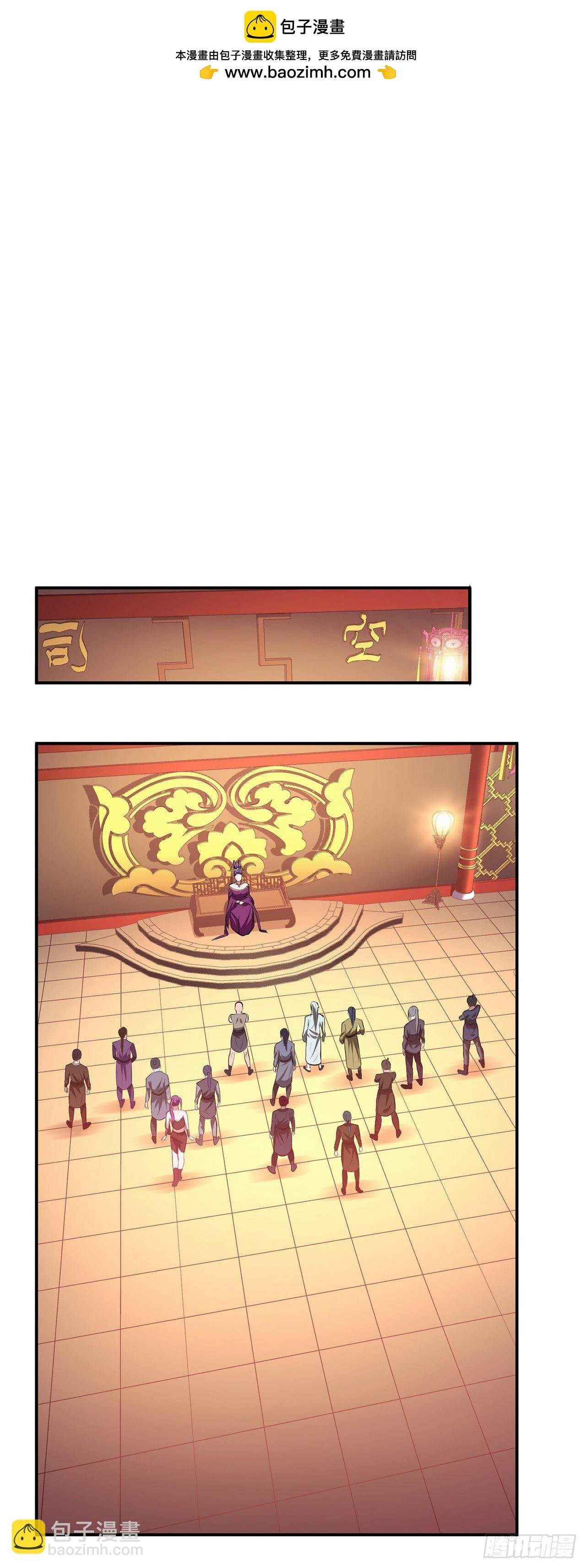 第11话 不讲武德