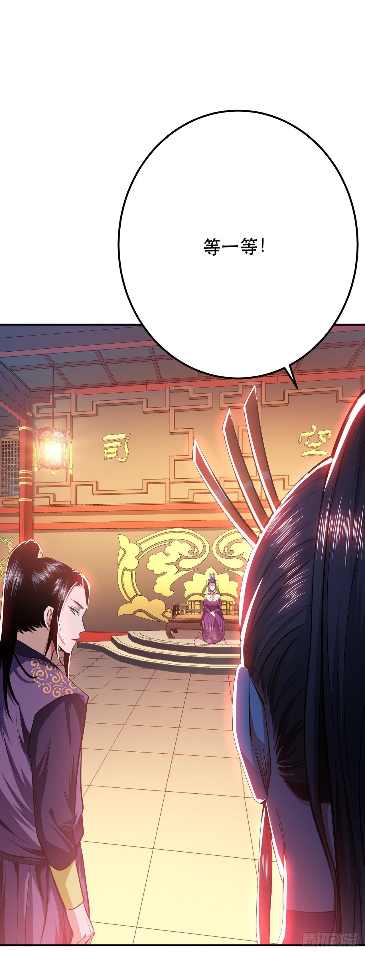 第11话 不讲武德
