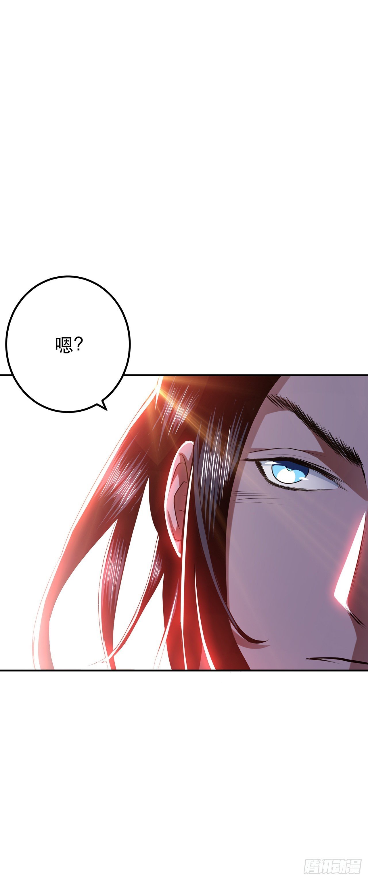 第11话 不讲武德