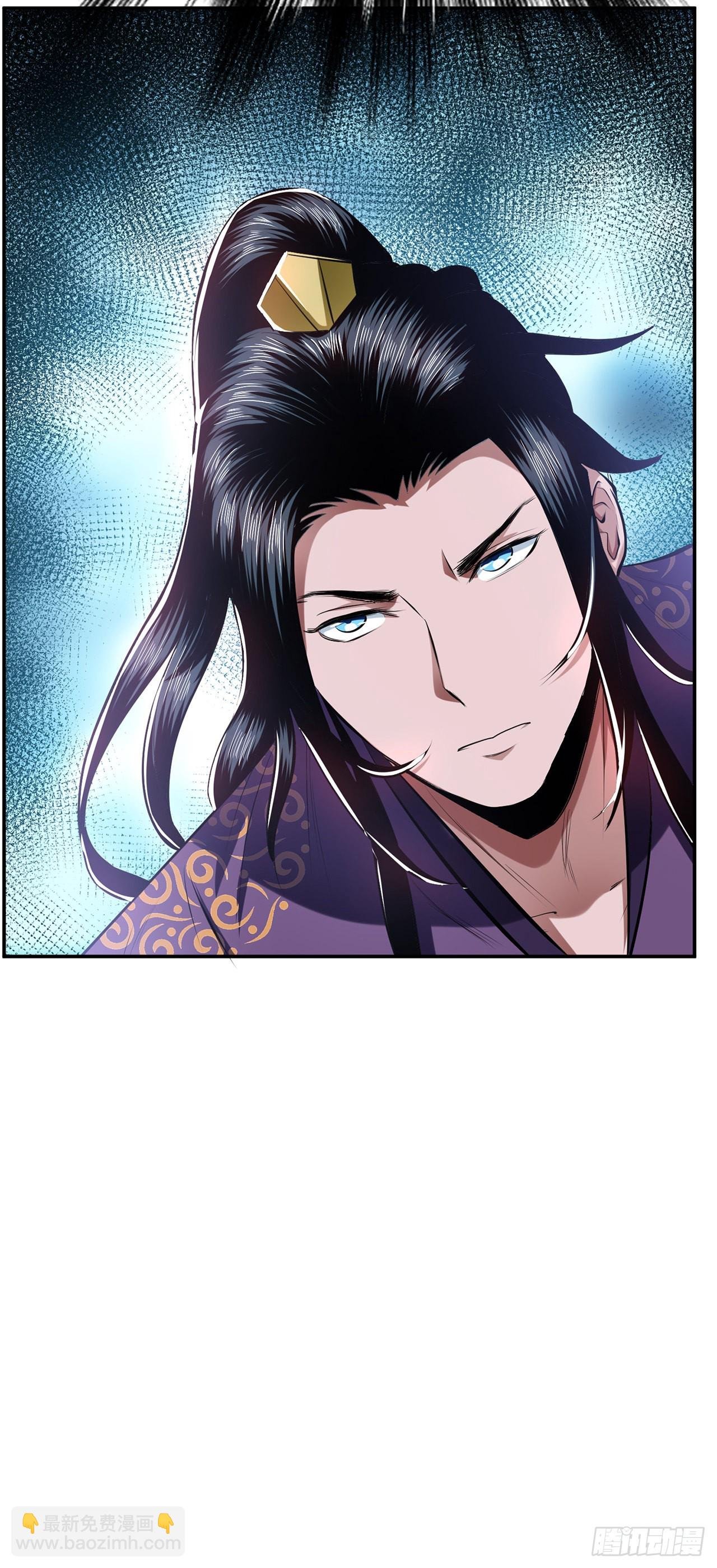 第11话 不讲武德