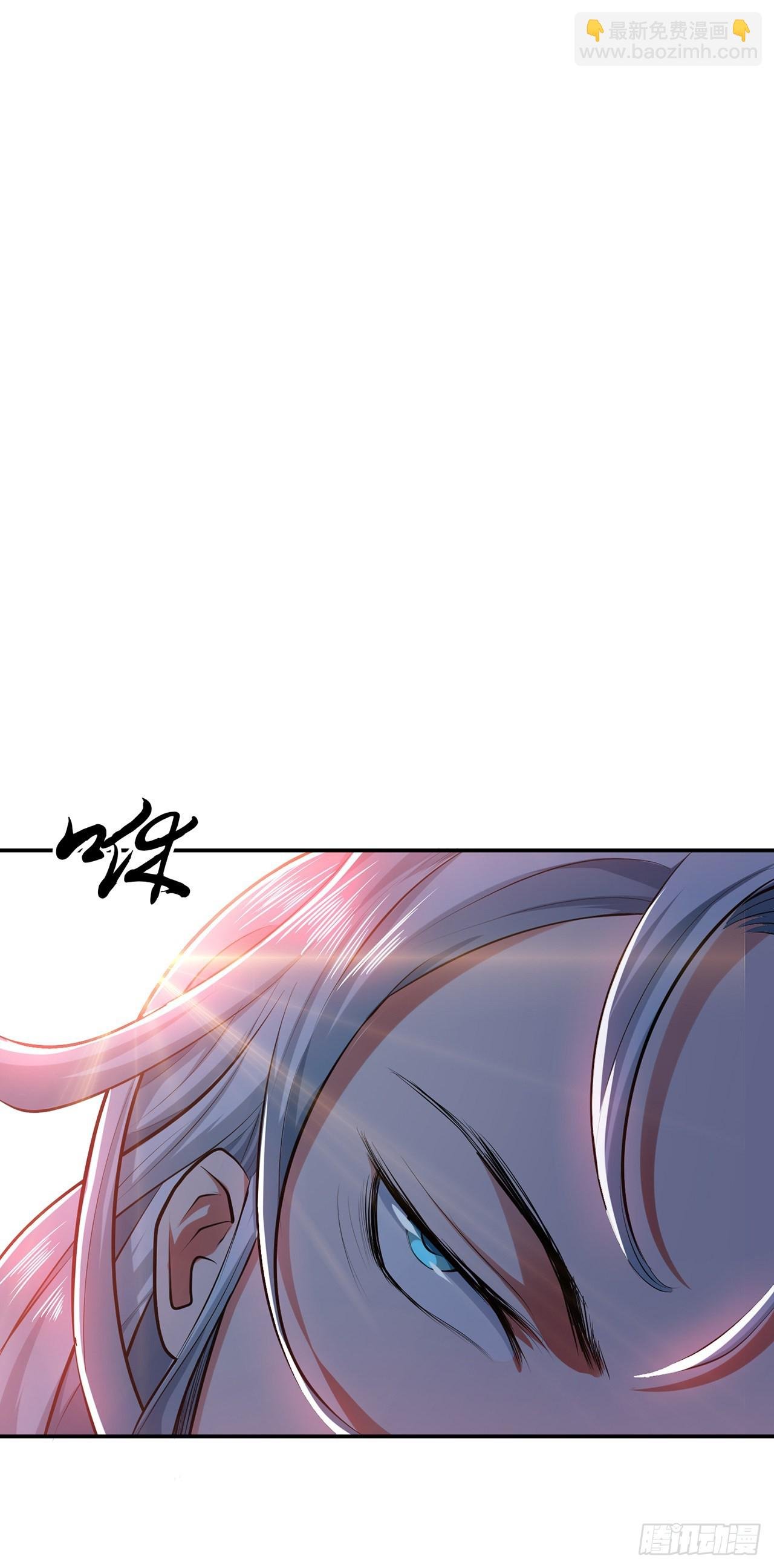 第11话 不讲武德