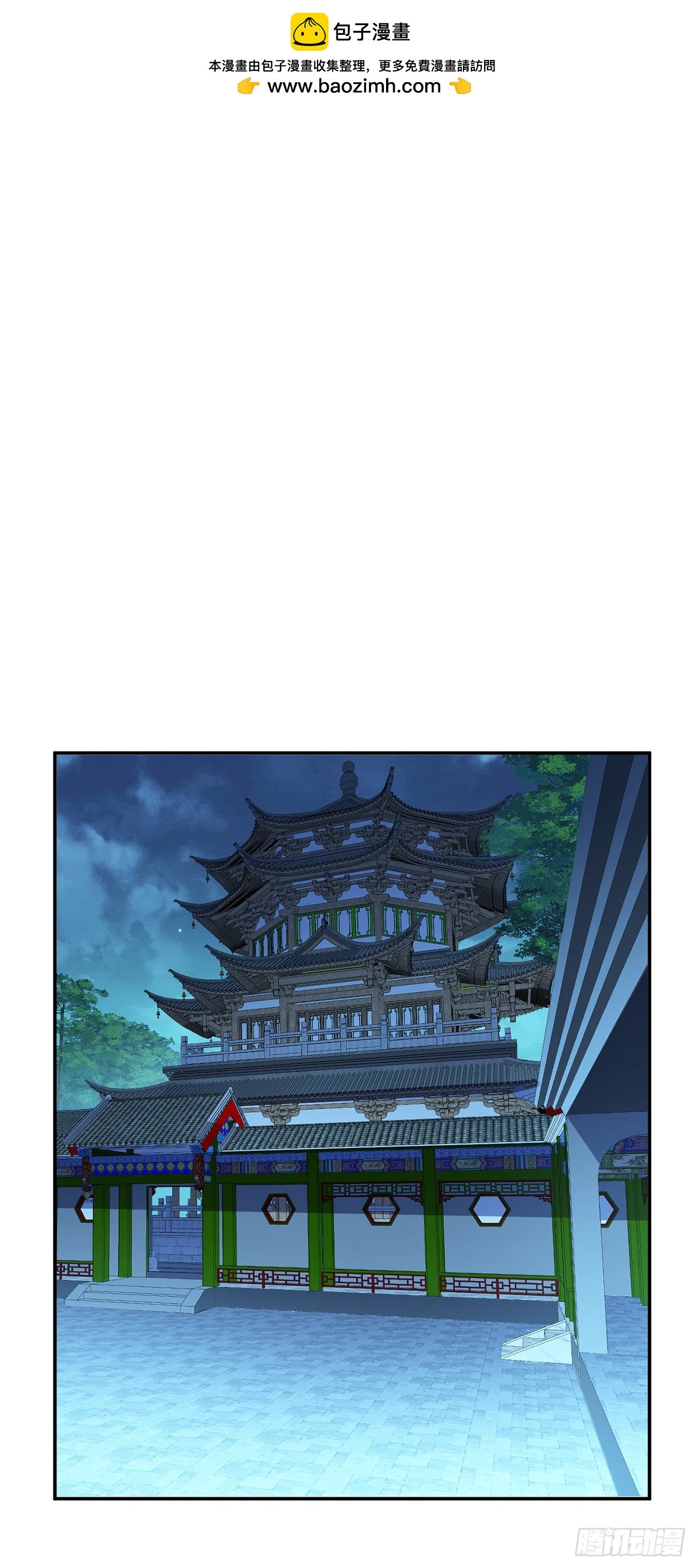 第12话 看热闹不嫌事大