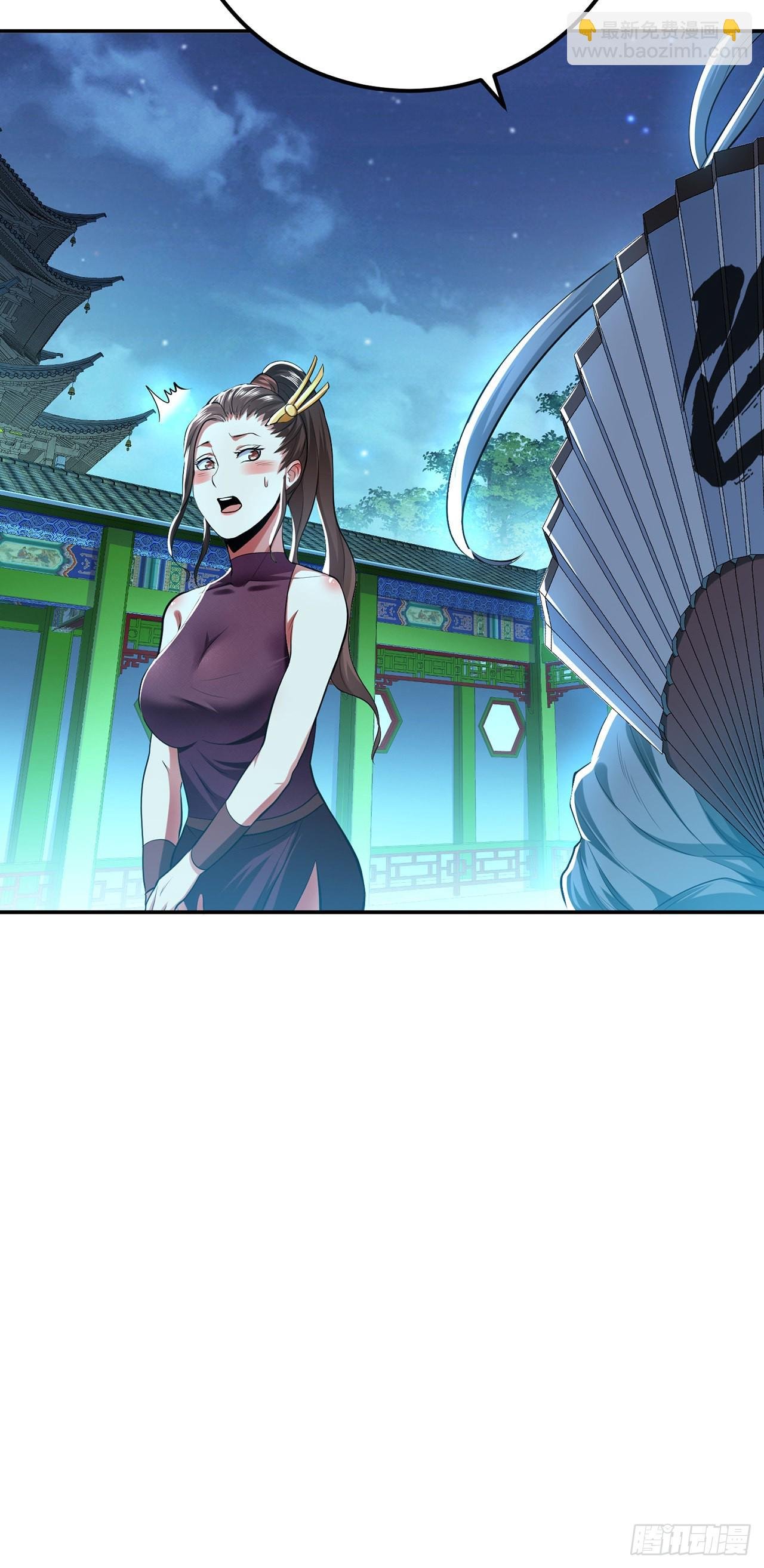 第12话 看热闹不嫌事大