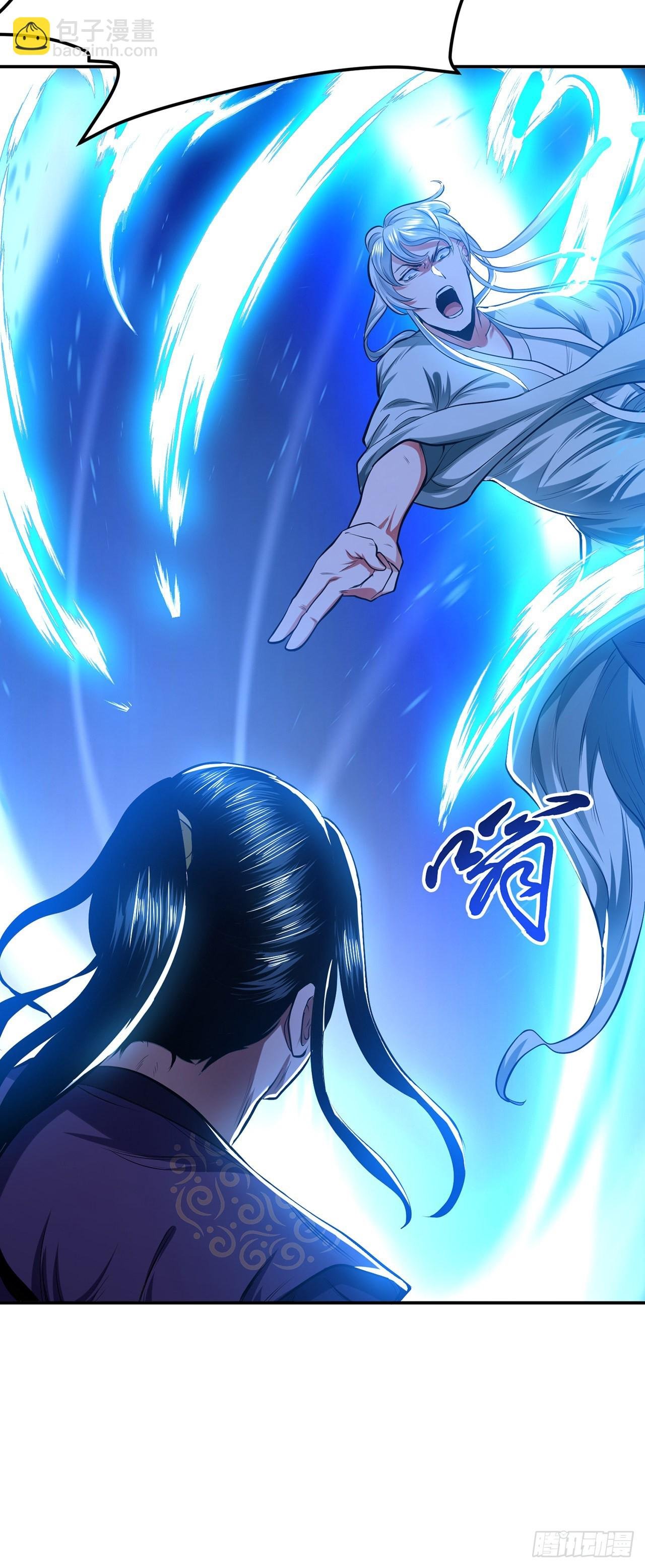 第12话 看热闹不嫌事大