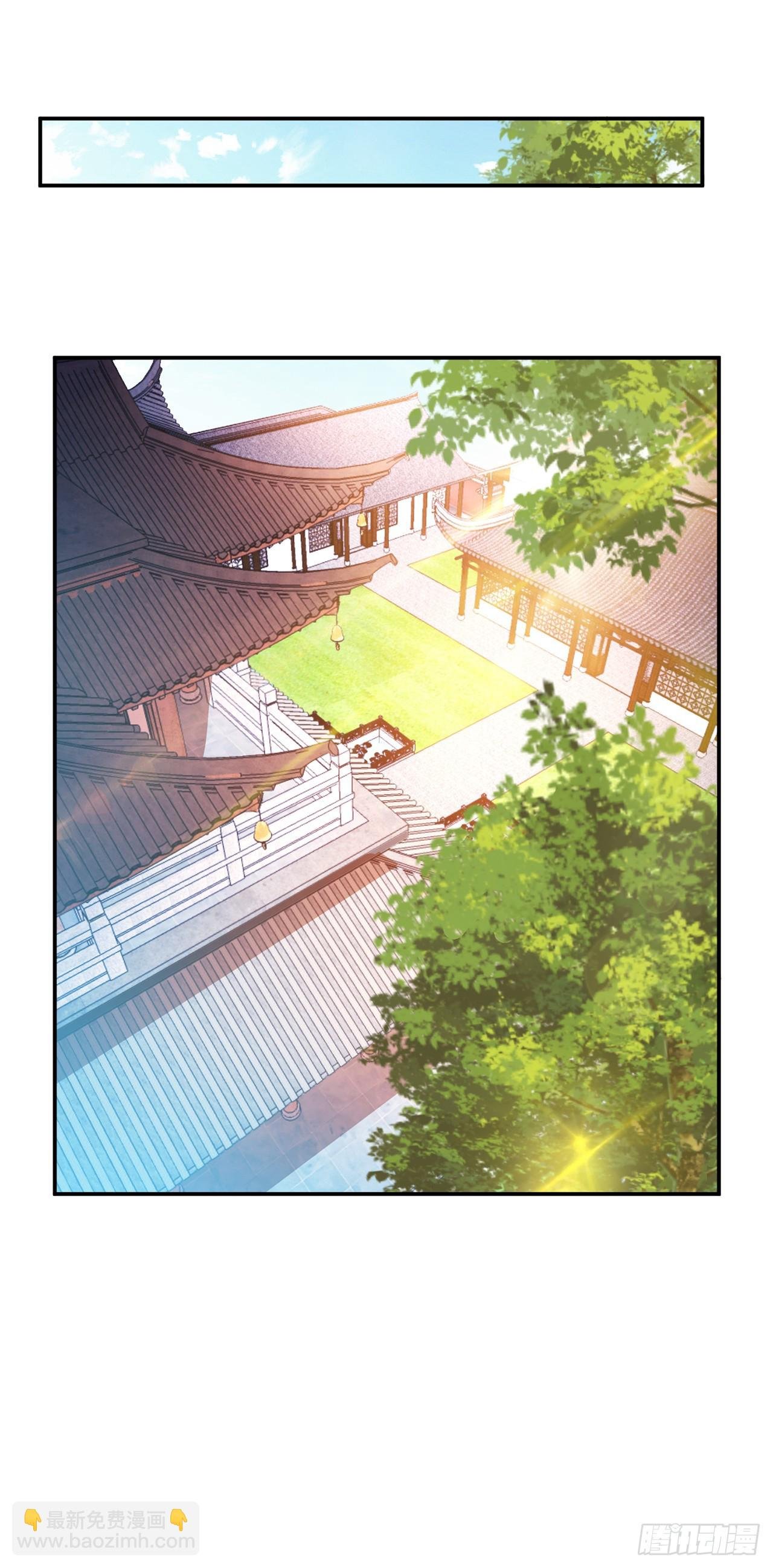 第13话 造的是什么孽啊
