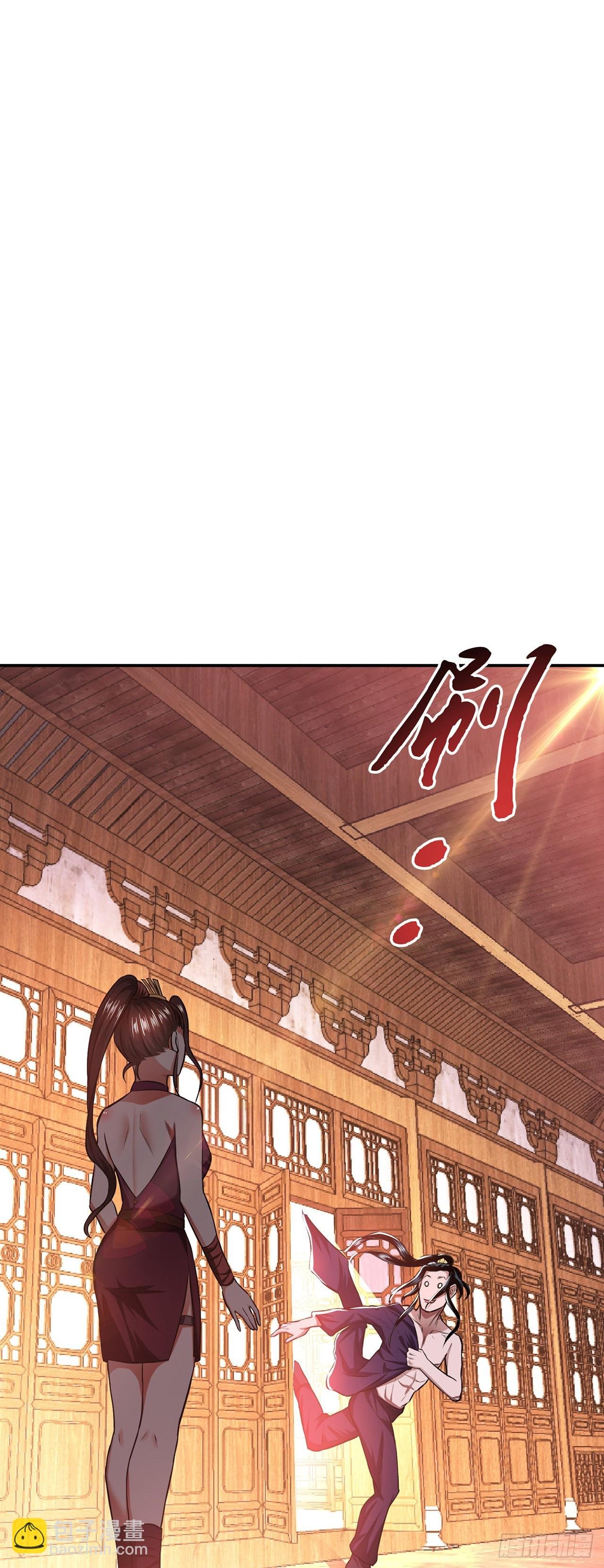 第13话 造的是什么孽啊