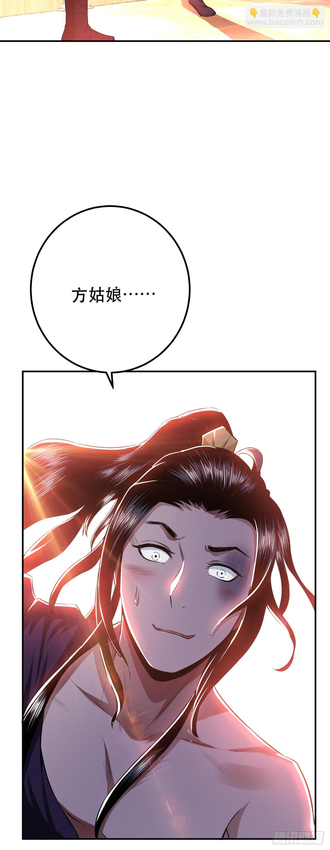 第13话 造的是什么孽啊