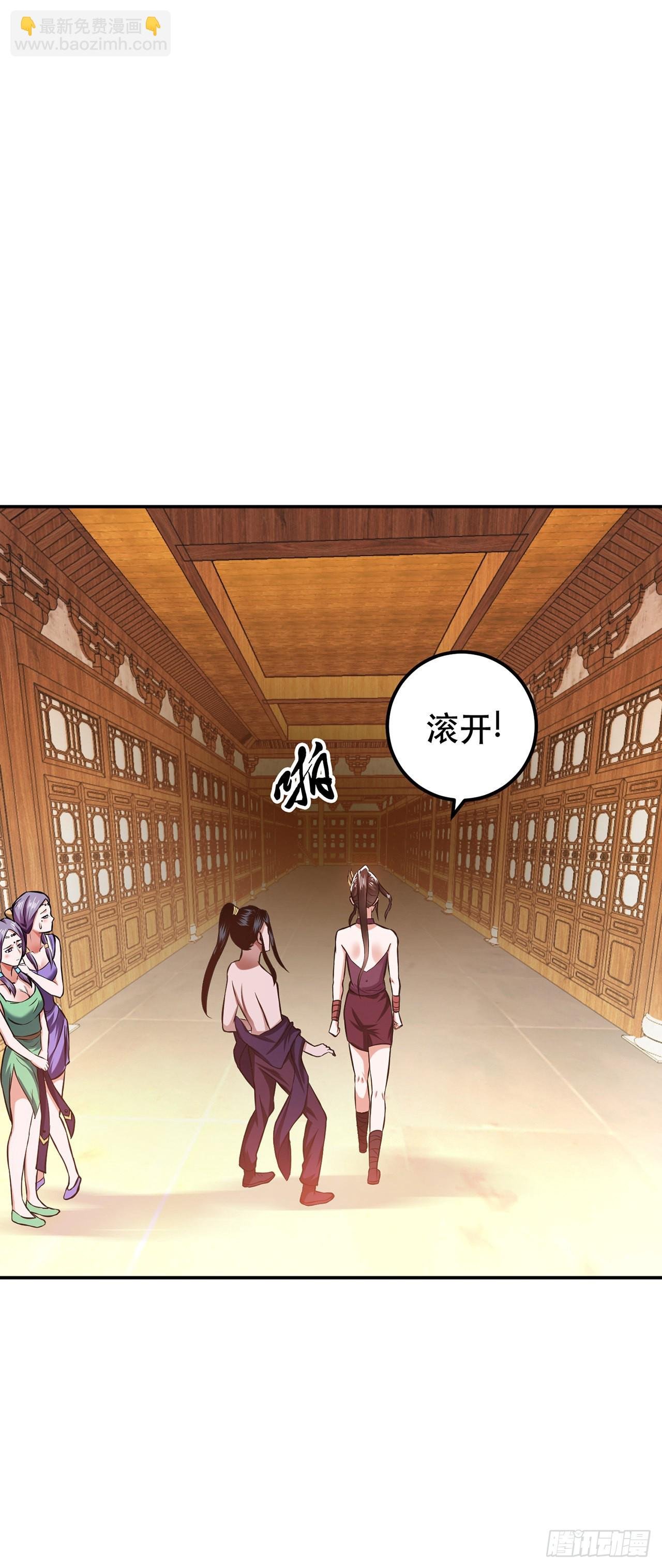 第13话 造的是什么孽啊