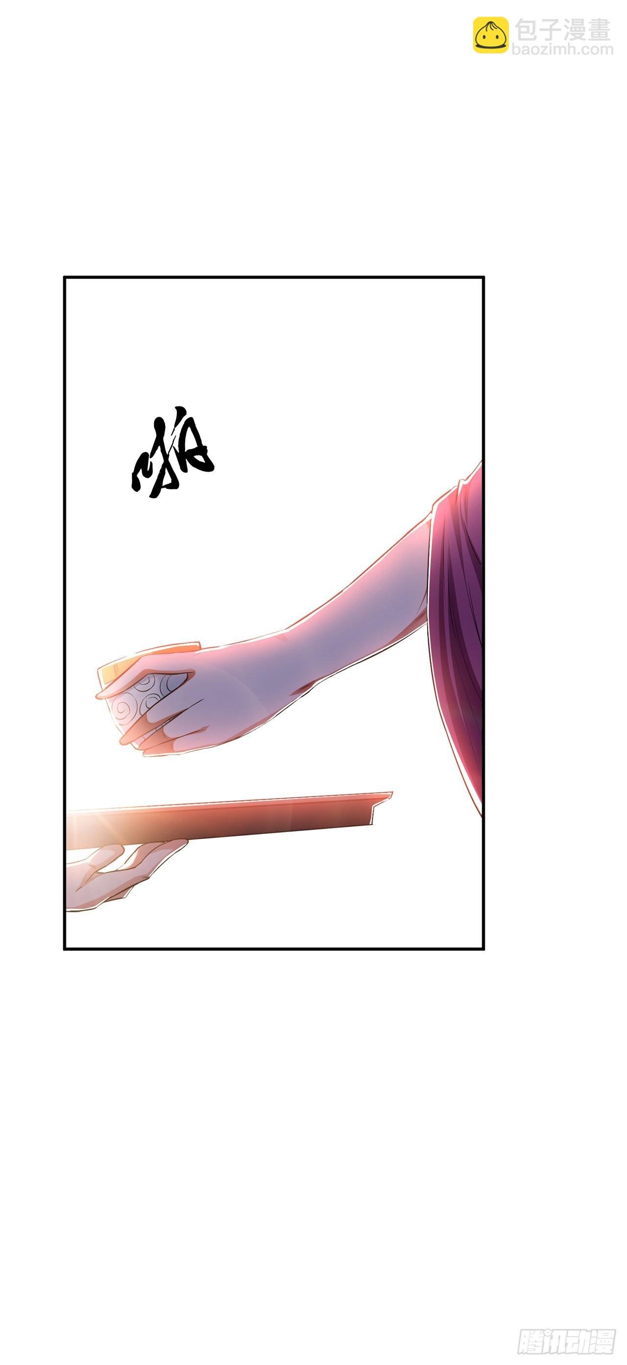 第14话 集合，出发！
