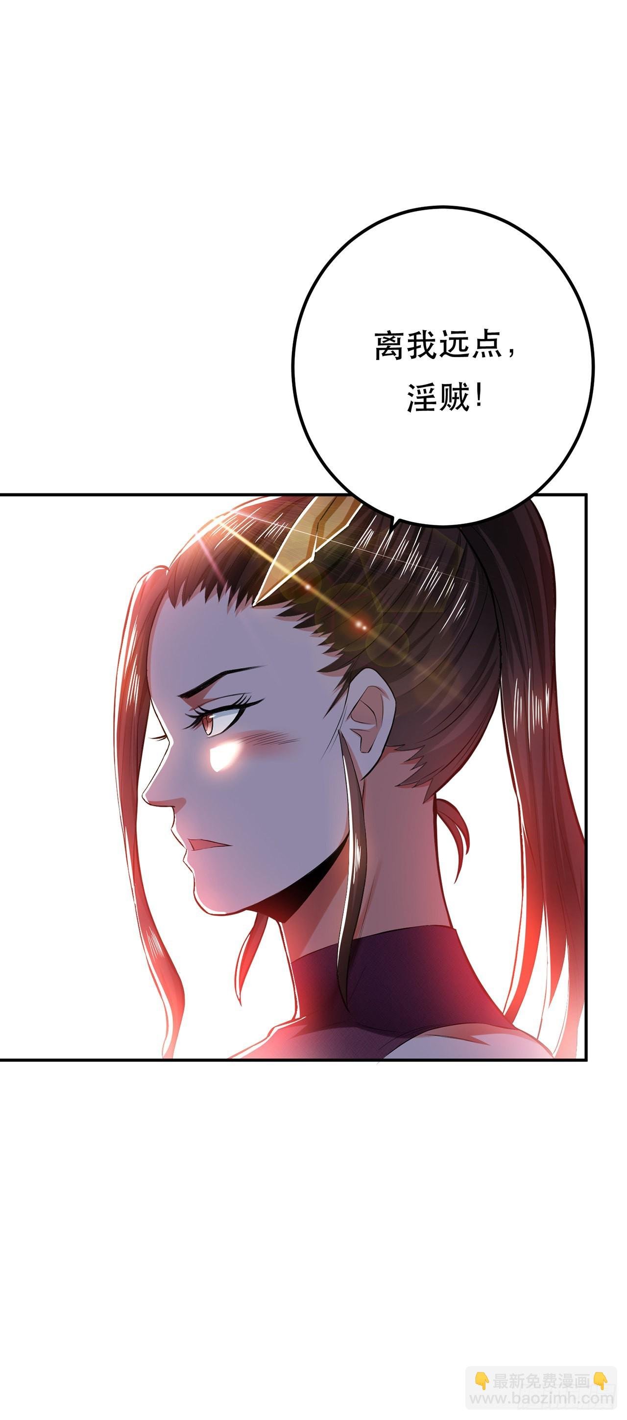 第14话 集合，出发！
