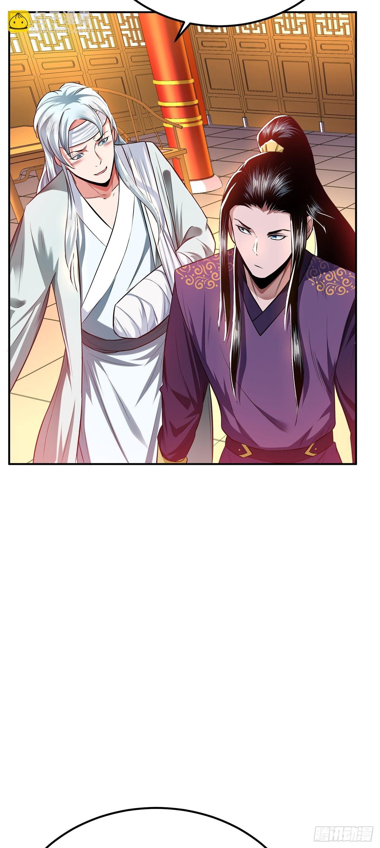 第14话 集合，出发！