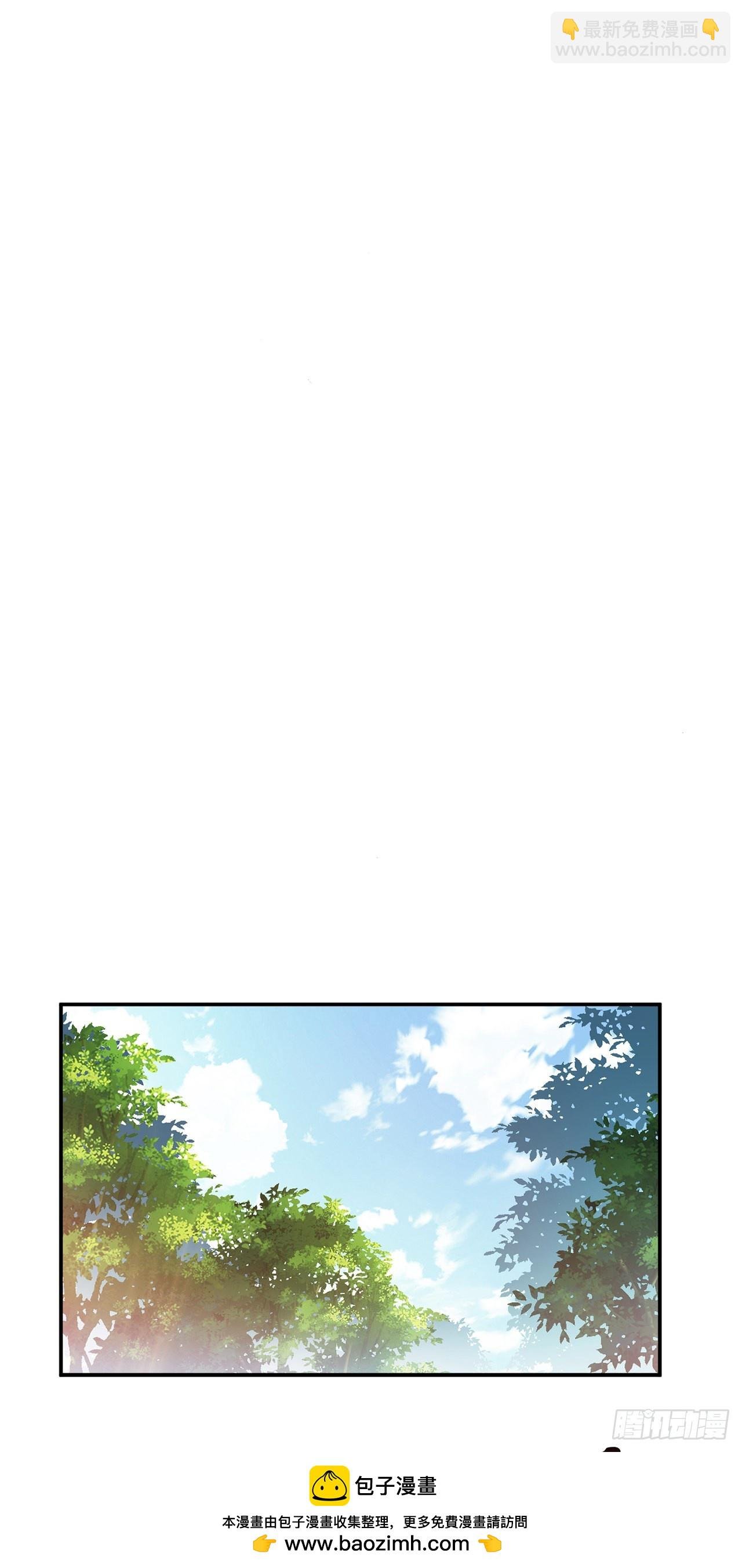 第14话 集合，出发！