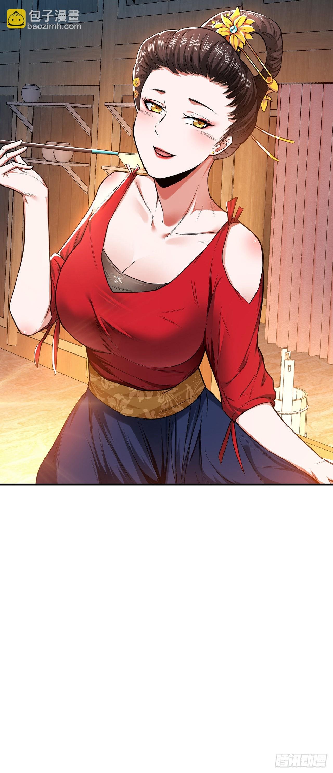 第15话 不会是黑店吧