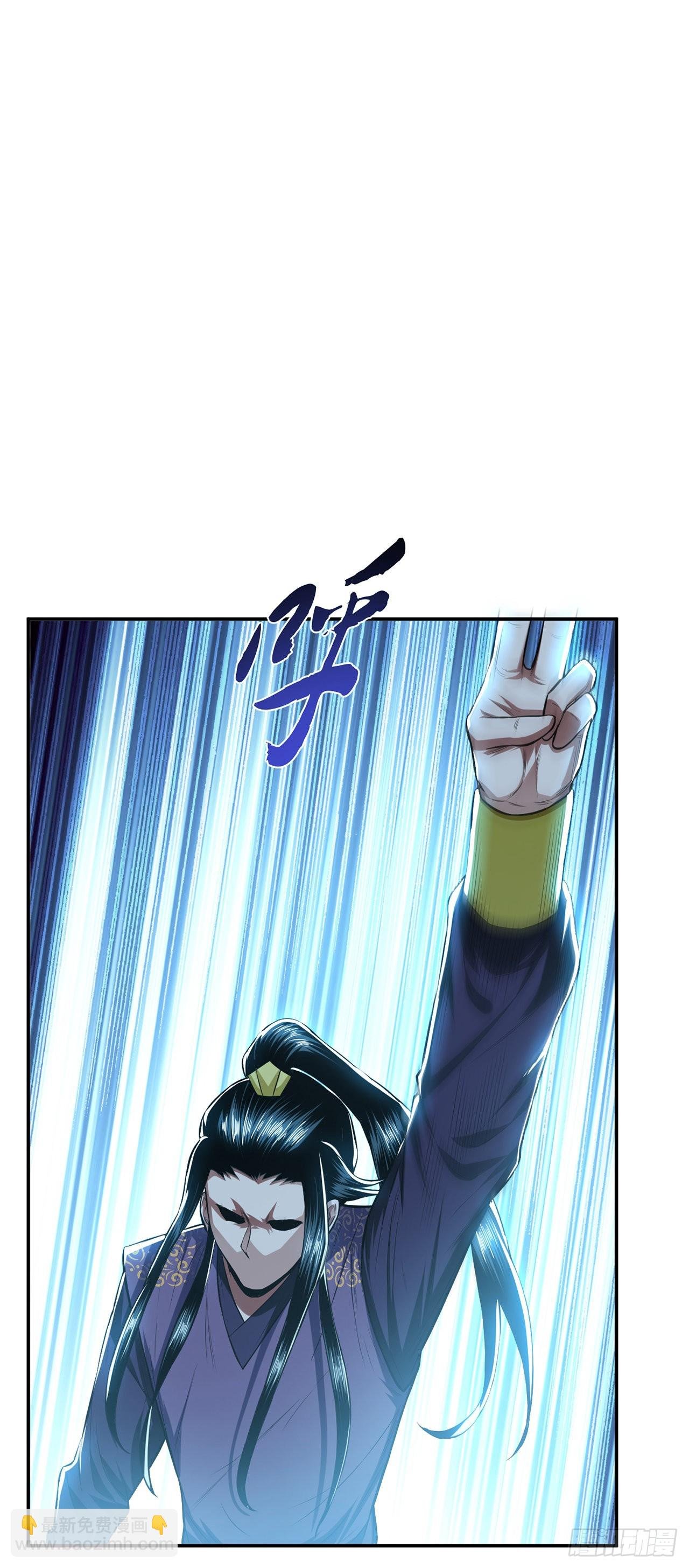 第17话 客官不可以