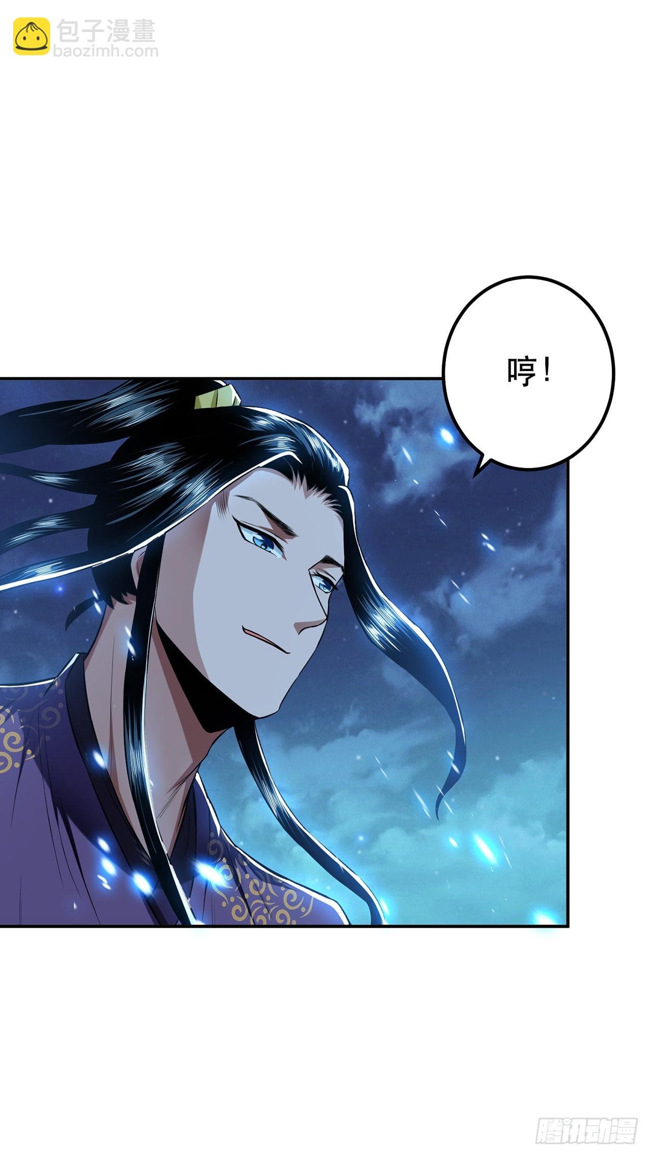 第17话 客官不可以