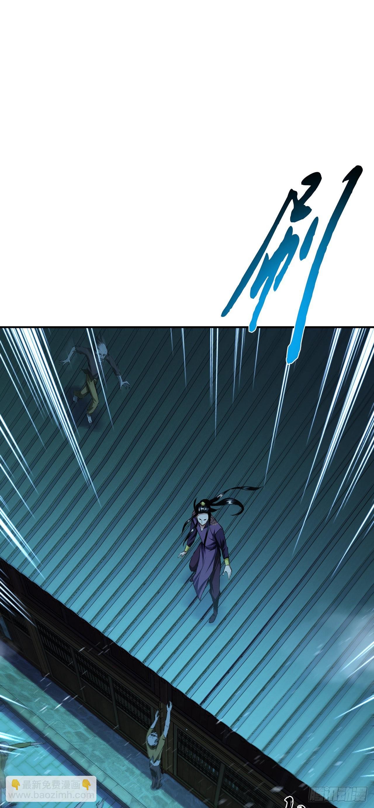 第18话 生化危机？
