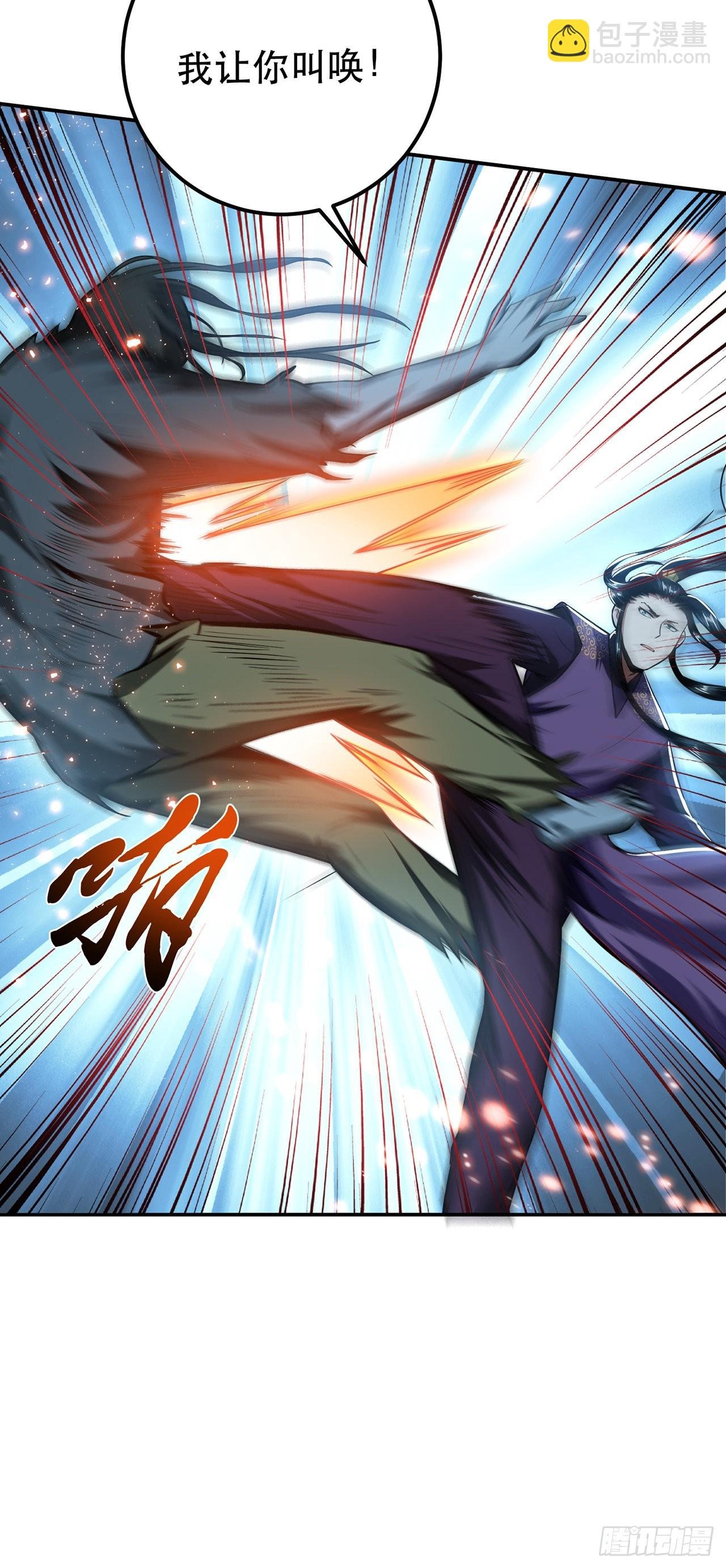 第18话 生化危机？