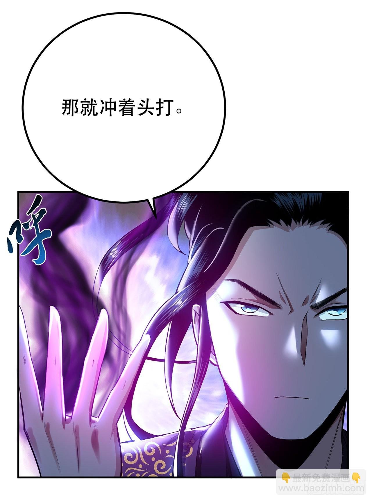 第18话 生化危机？